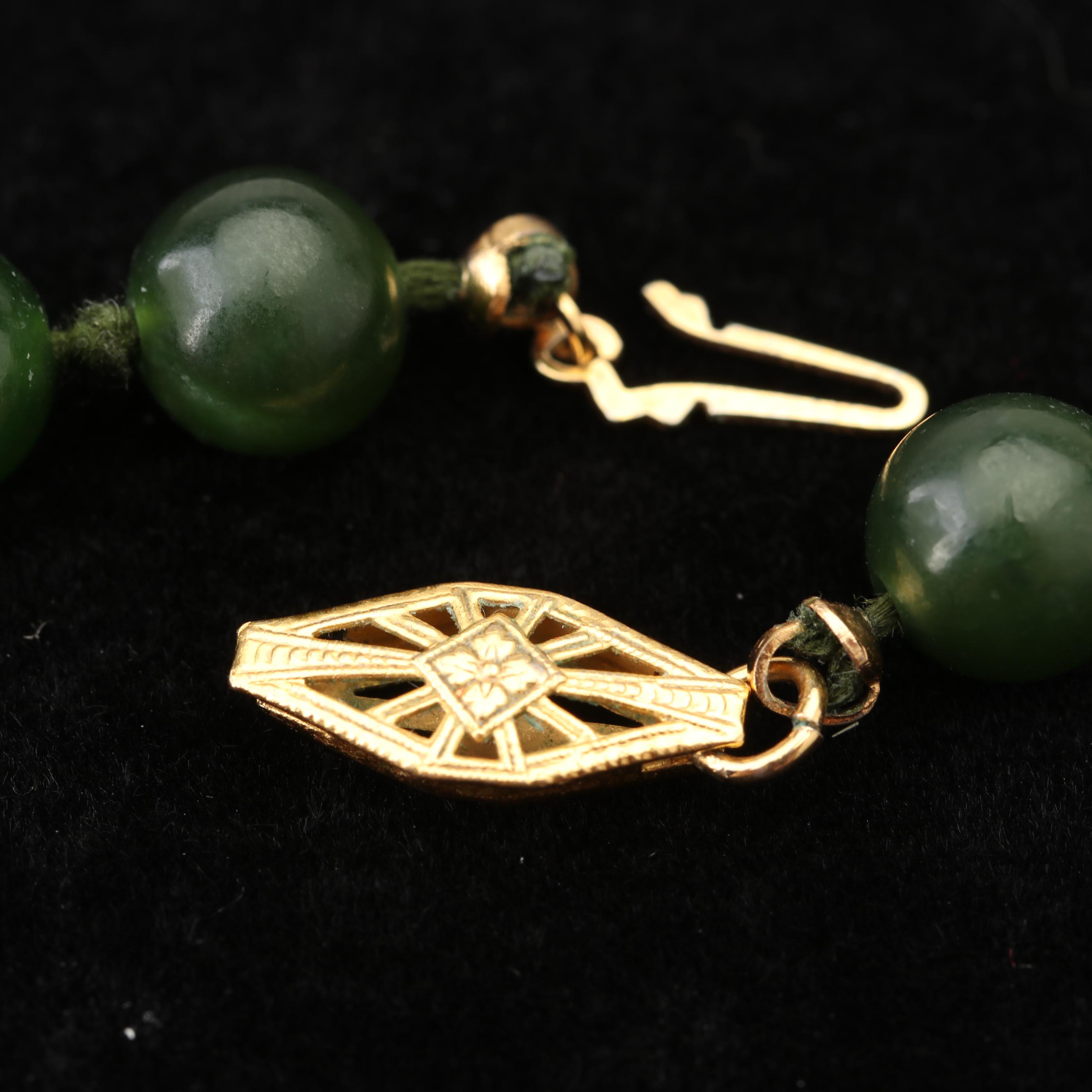 Jade Dynasty Collection Gold Tone Nephrite Jade Jewelry