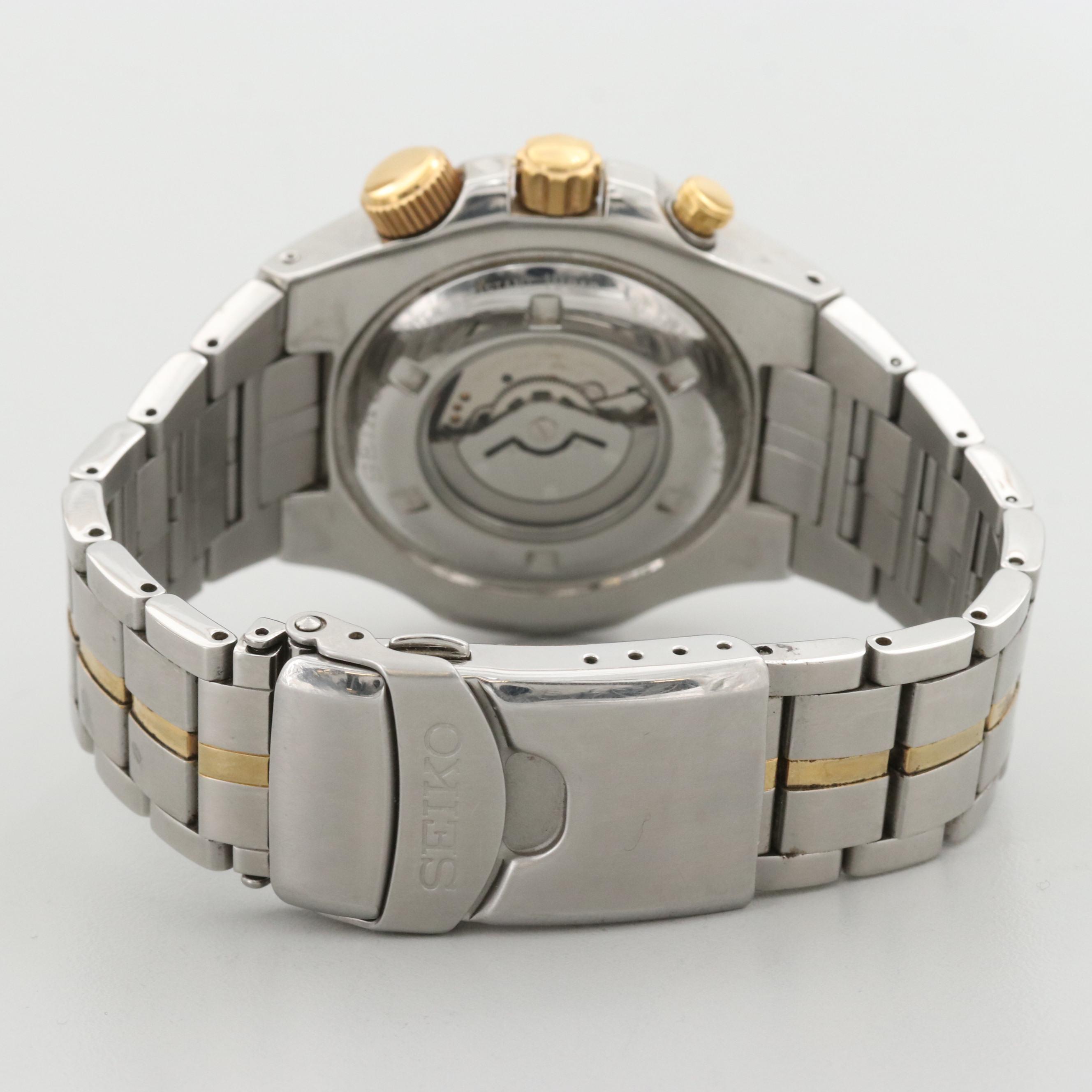 Seiko Kinetic GMT Stainless Steel 100M With Date Watch