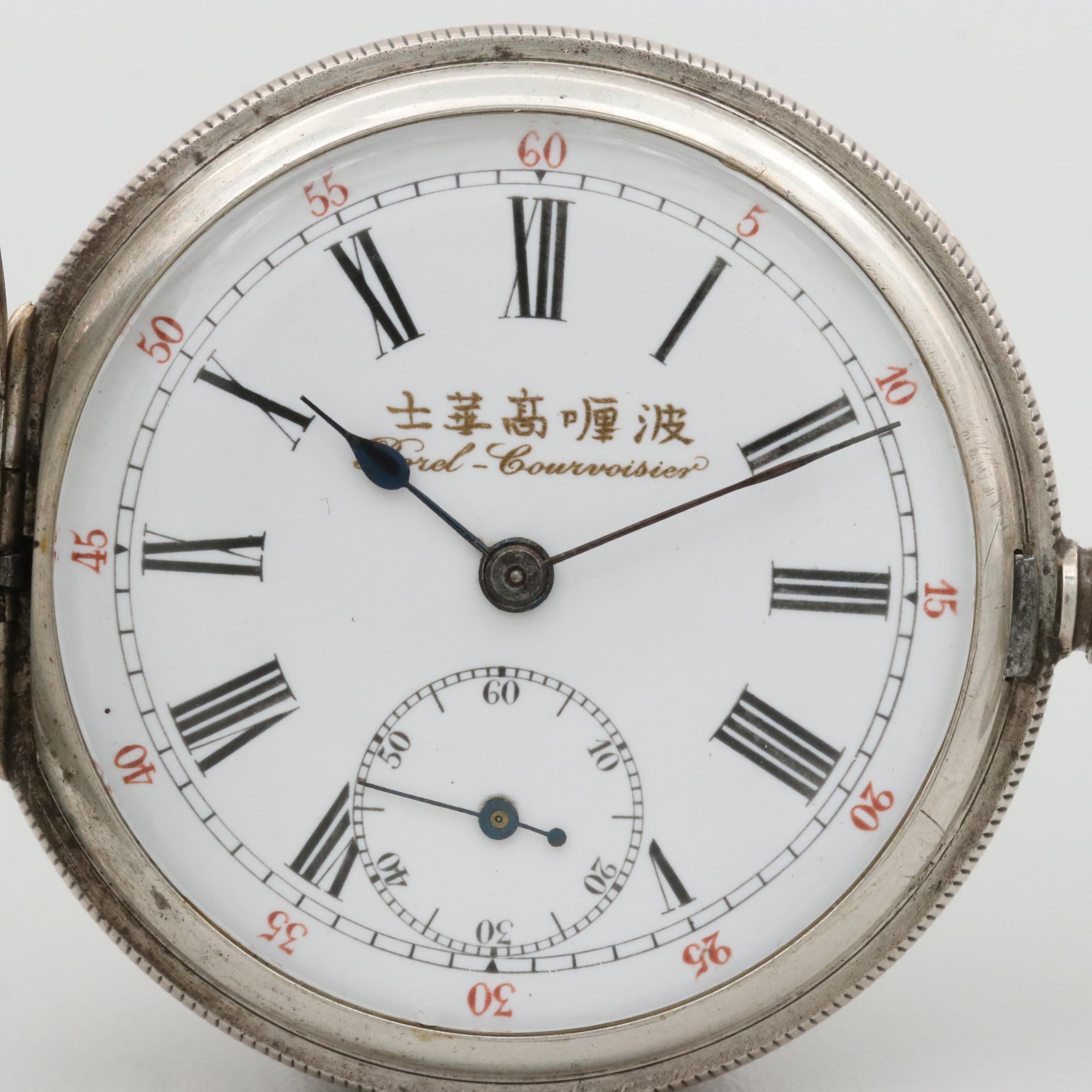 Antique Borel-Courvoisier Sterling Silver Chinese Market Pocket Watch