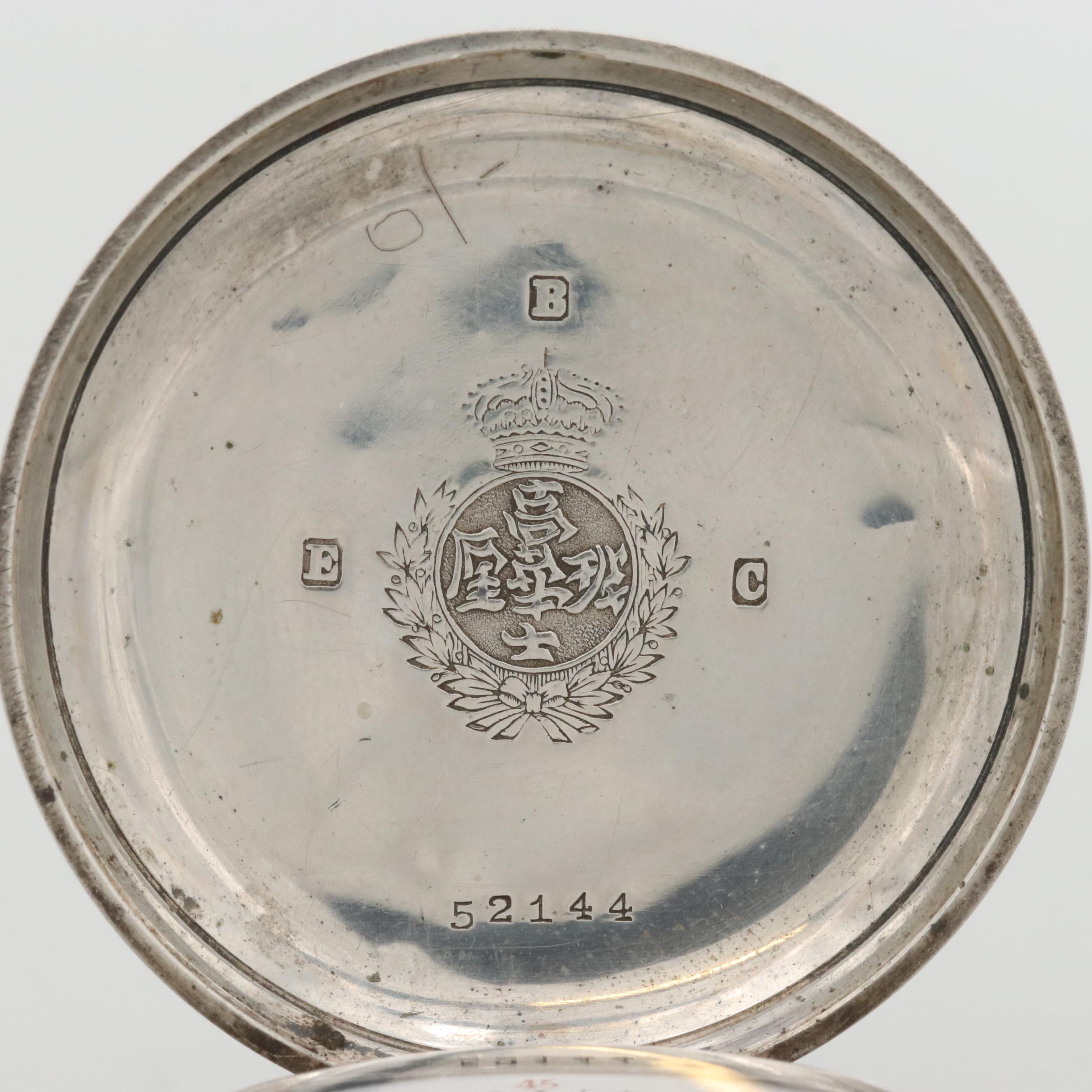 Antique Borel-Courvoisier Sterling Silver Chinese Market Pocket Watch