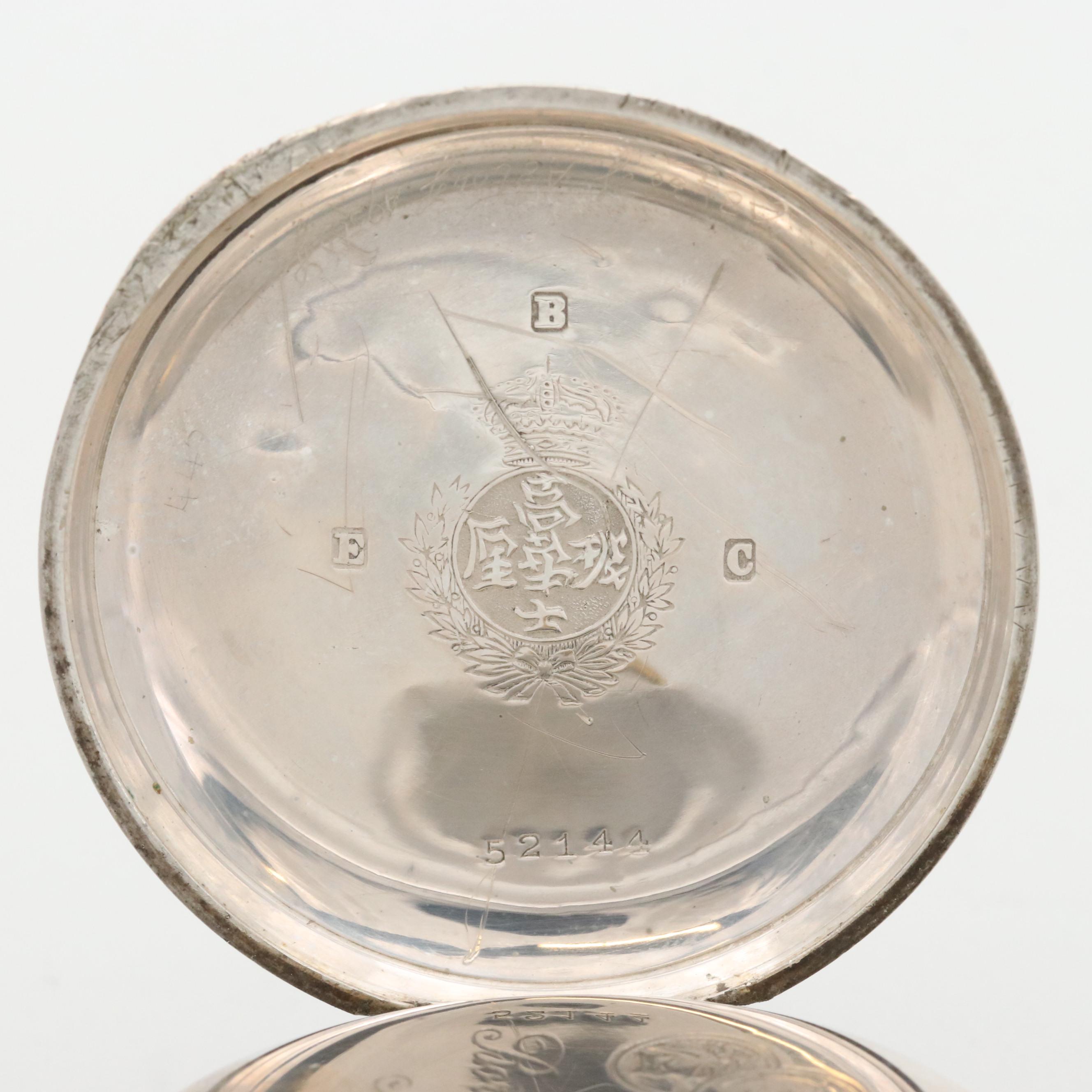 Antique Borel-Courvoisier Sterling Silver Chinese Market Pocket Watch