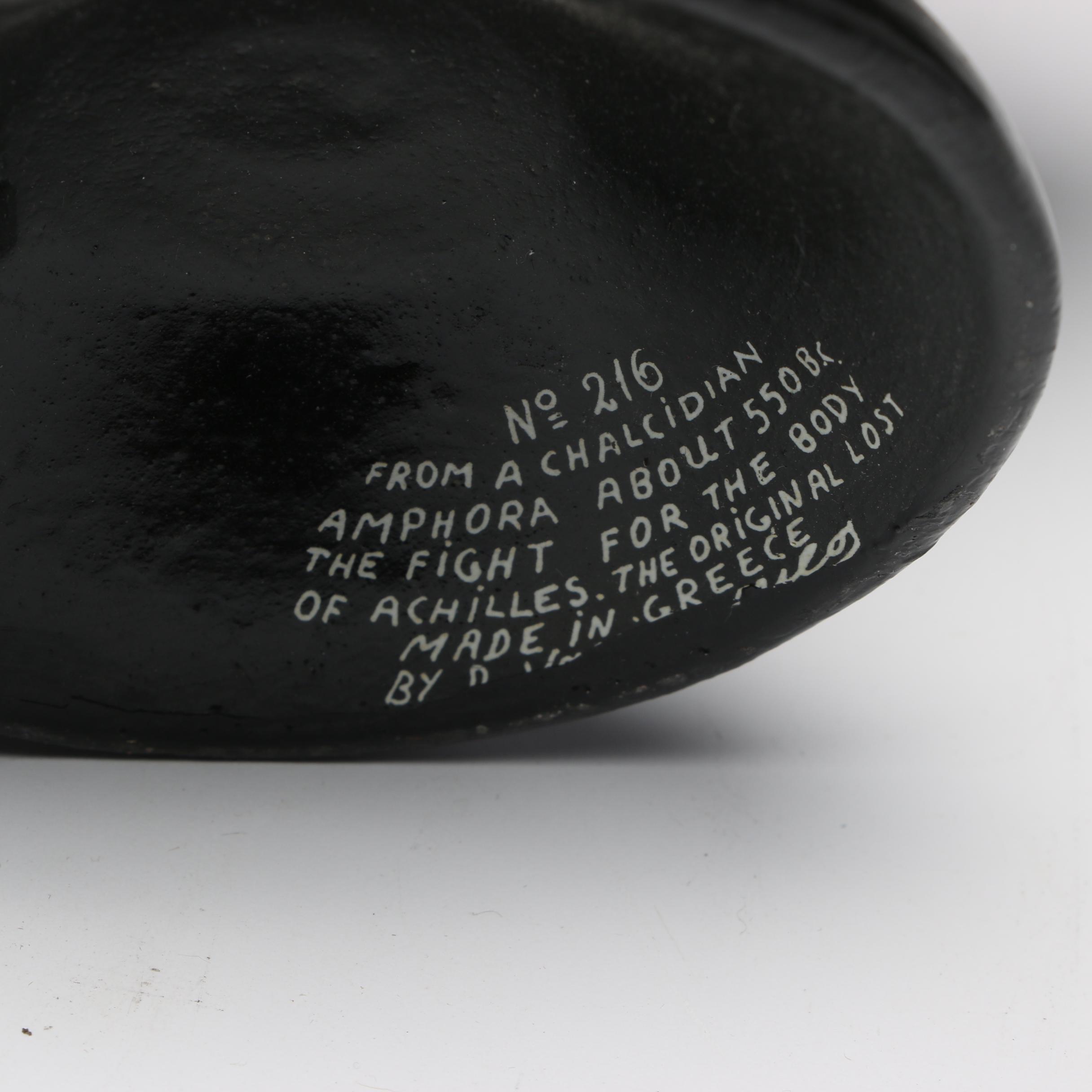 D. Vassilopoulos Greek Pottery Replica Ewers, 1960s