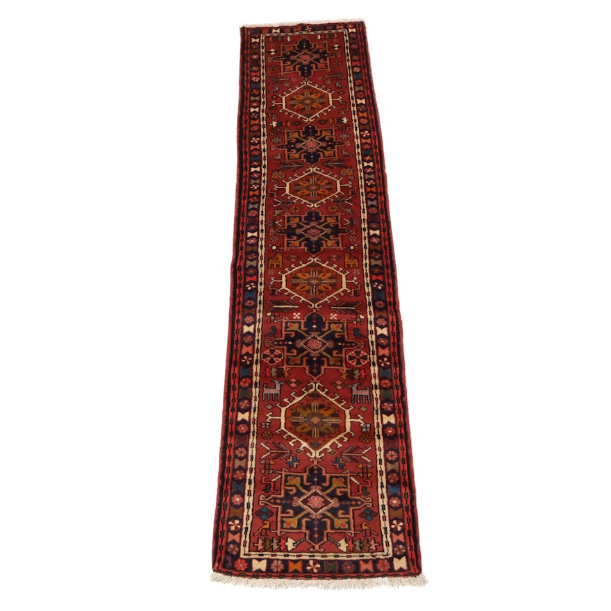 2.4' x 9.6' Hand-Knotted Persian Karajeh Rug Runner, Circa 1970s