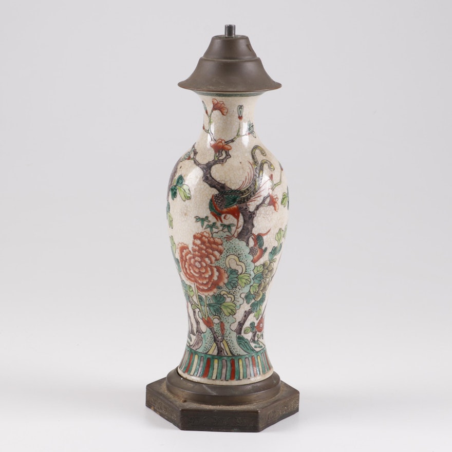 Japanese Satsuma Vase Table Lamp Conversion