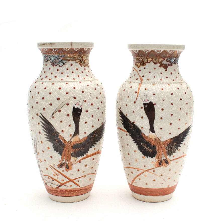 Pair of Painted Porcelain Vases