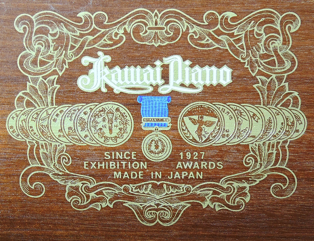 K. Kawai 5'1" GE-1 Baby Grand Piano with Bench