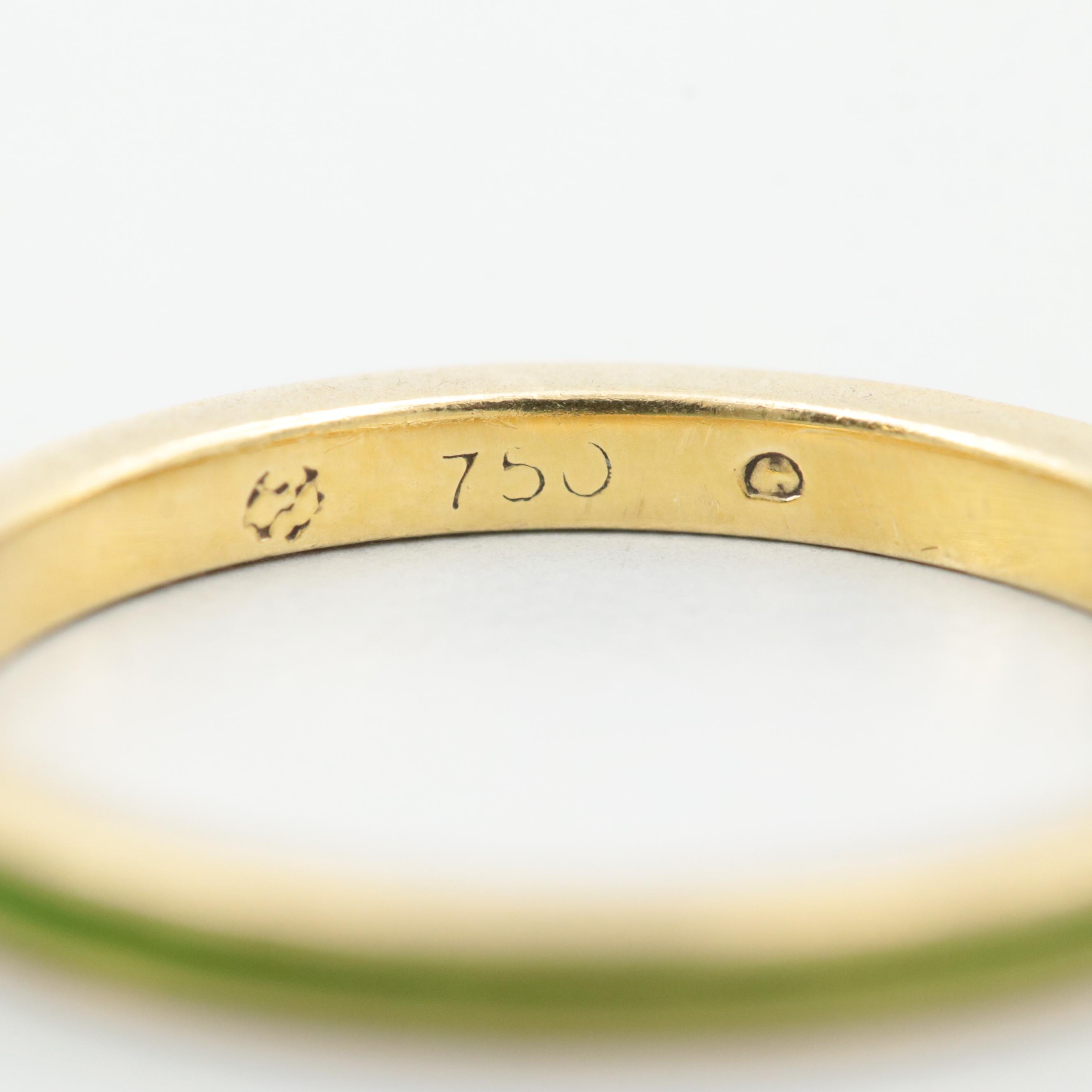 18K Yellow Gold Enamel Ring
