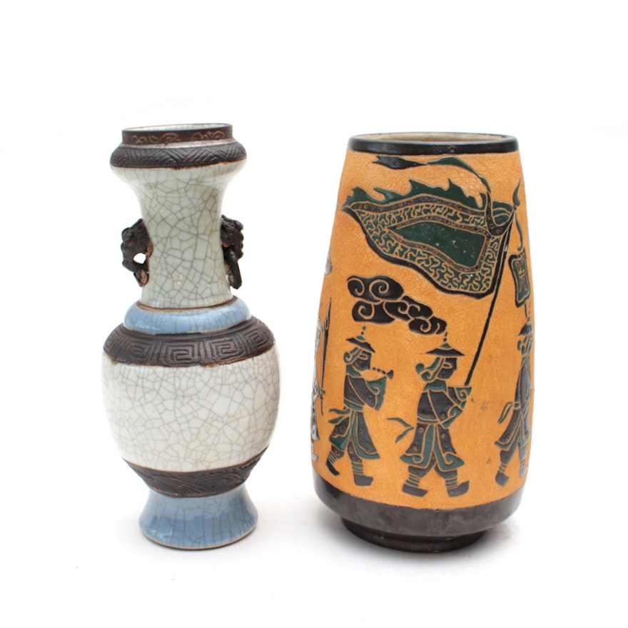 East Asian Earthenware Vases