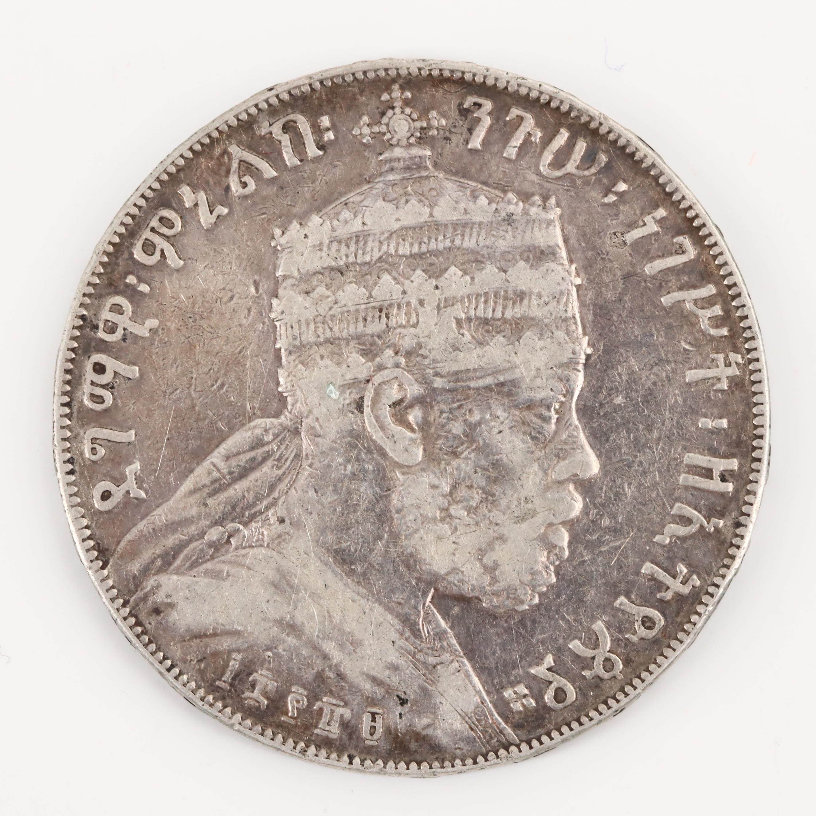 1889-A Ethiopian Silver 1-Birr Coin of Menelik II