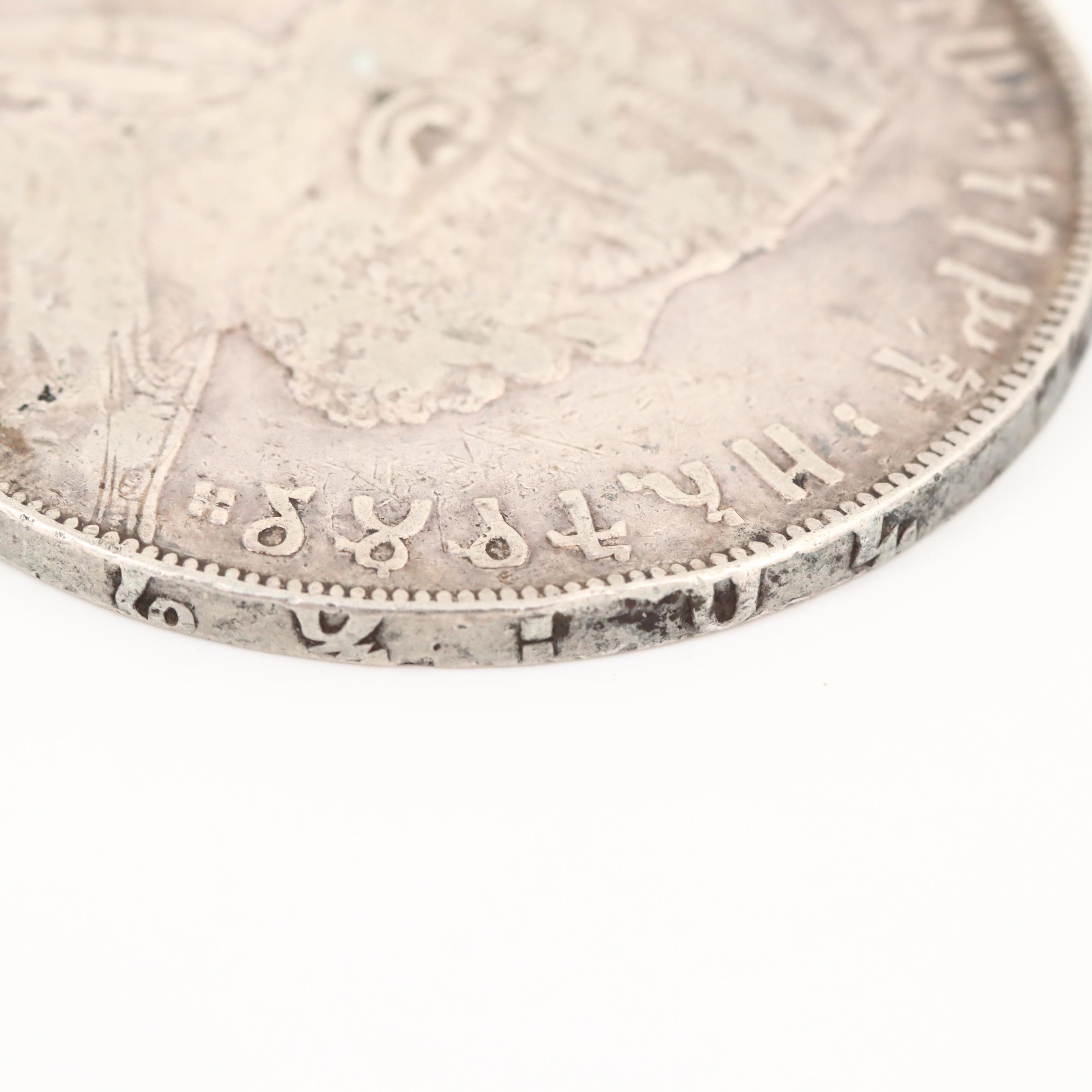 1889-A Ethiopian Silver 1-Birr Coin of Menelik II