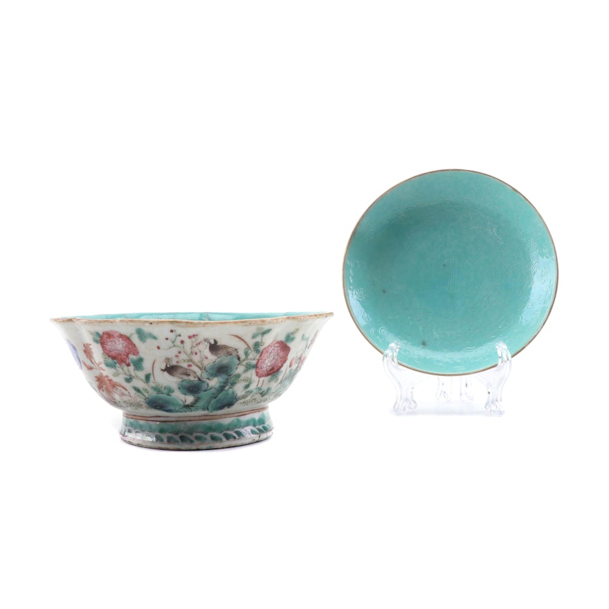 Chinese Polychrome Porcelain Finger Bowl and Dish