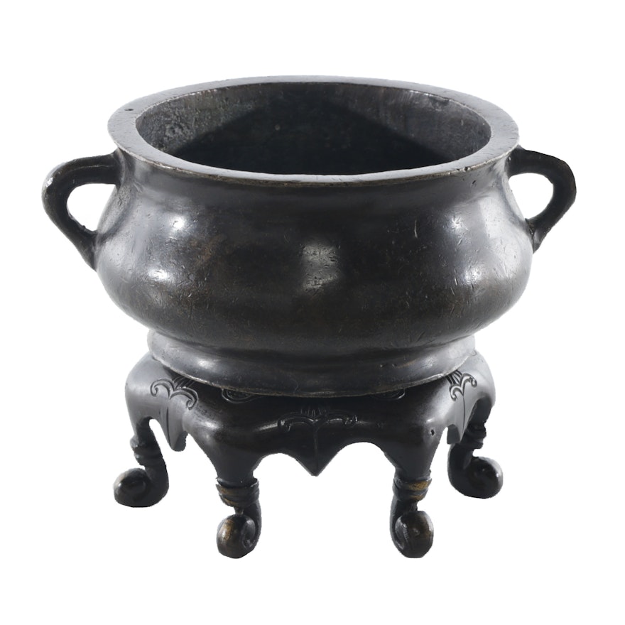 Chinese Bronze Censer, 20th Century