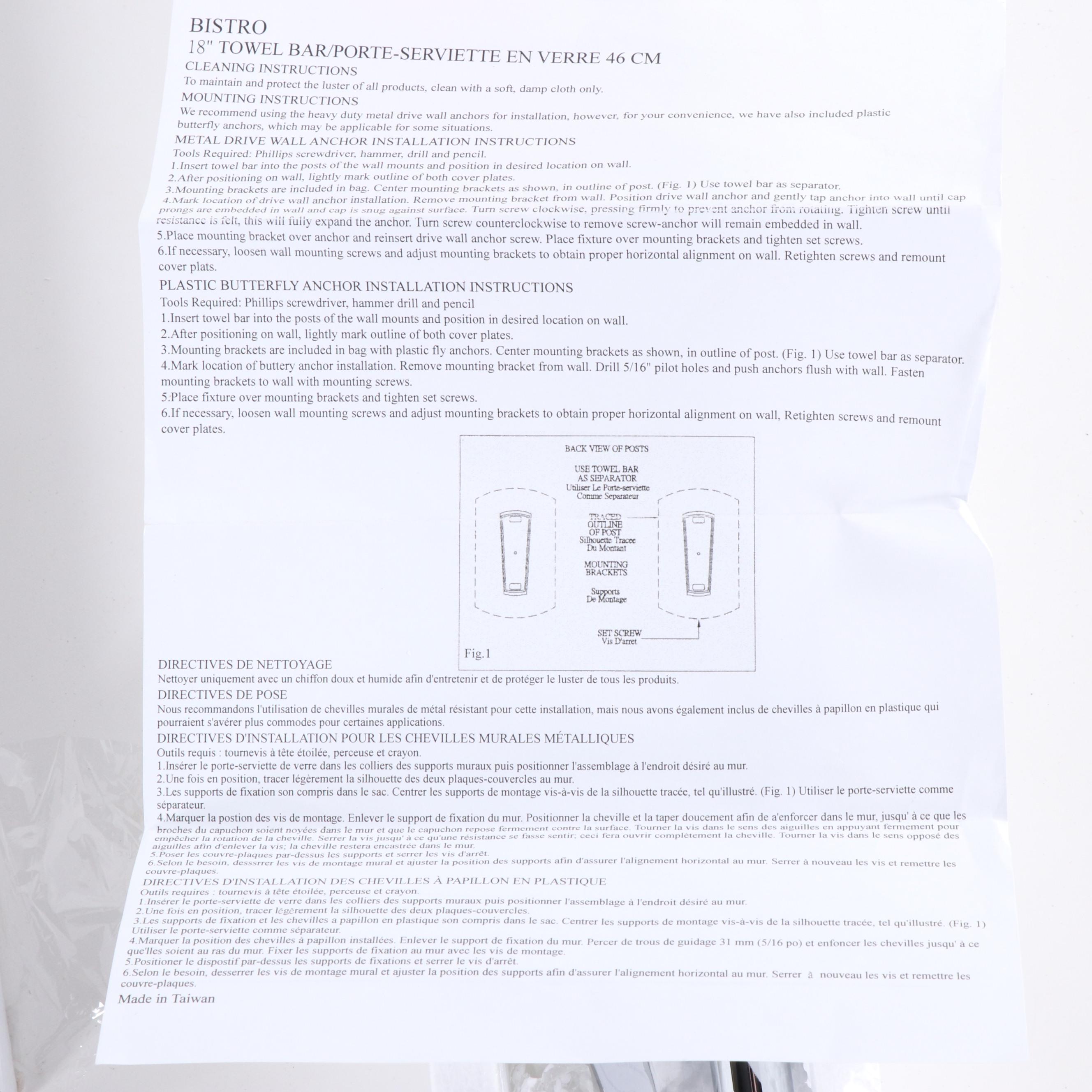 Restoration Hardware Polished Chrome Finish Towel Bars, Shelves and Shower Wand