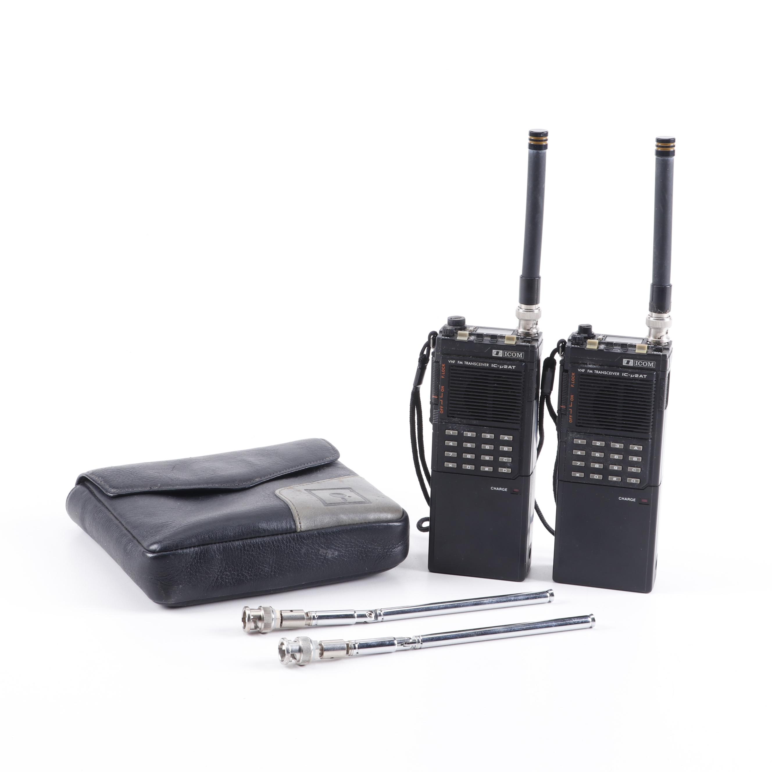 Icom IC-U2AT VHF FM Transceivers