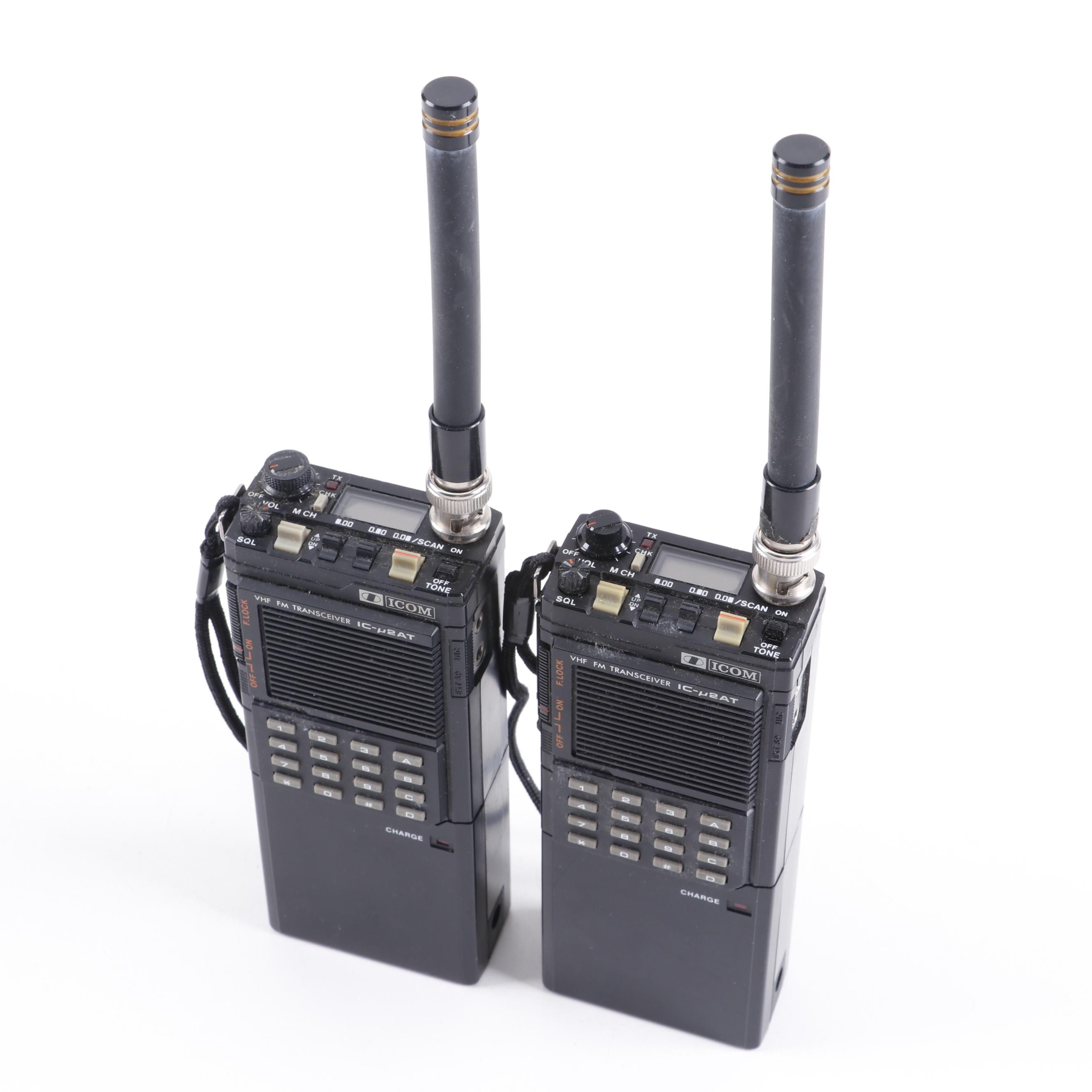 Icom IC-U2AT VHF FM Transceivers