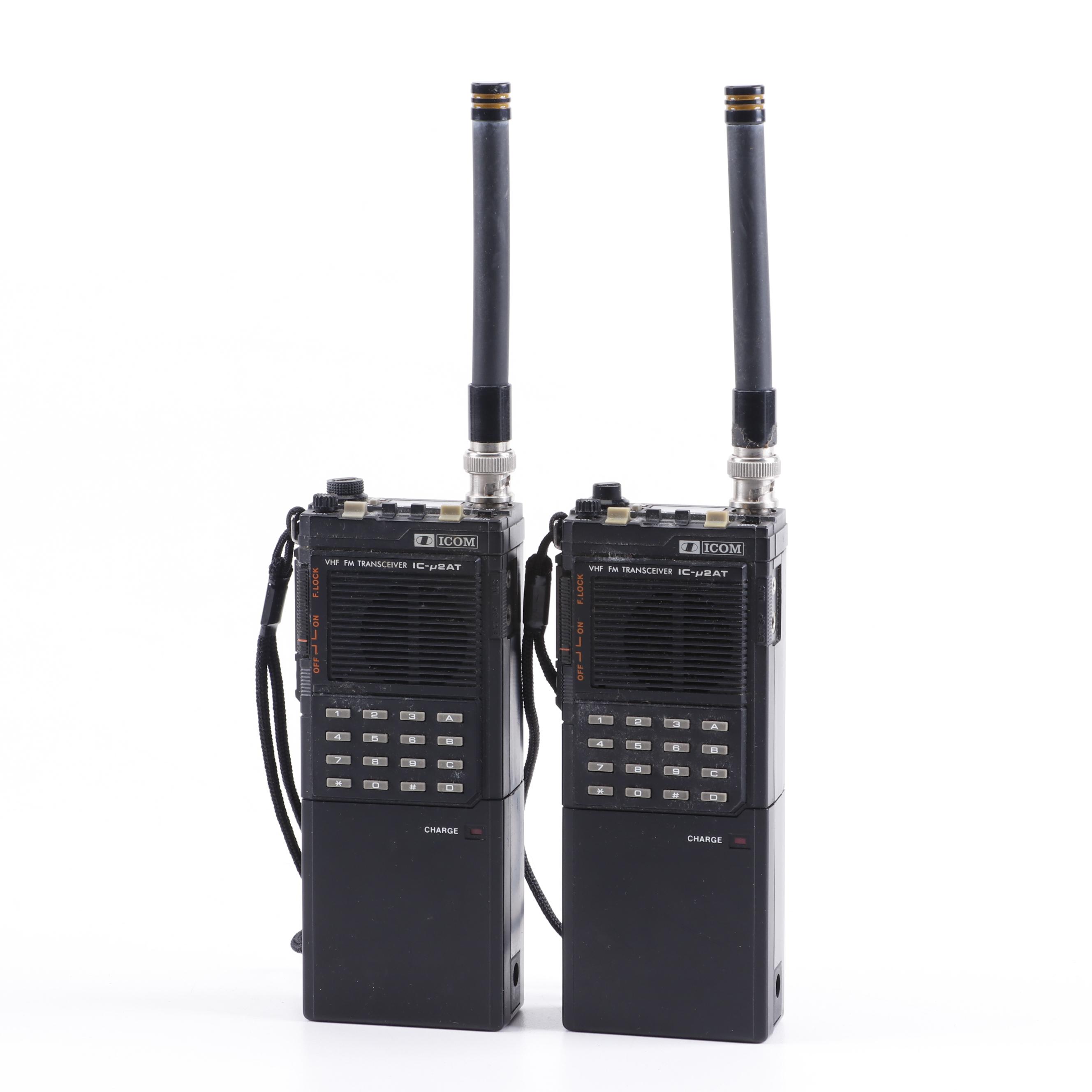 Icom IC-U2AT VHF FM Transceivers