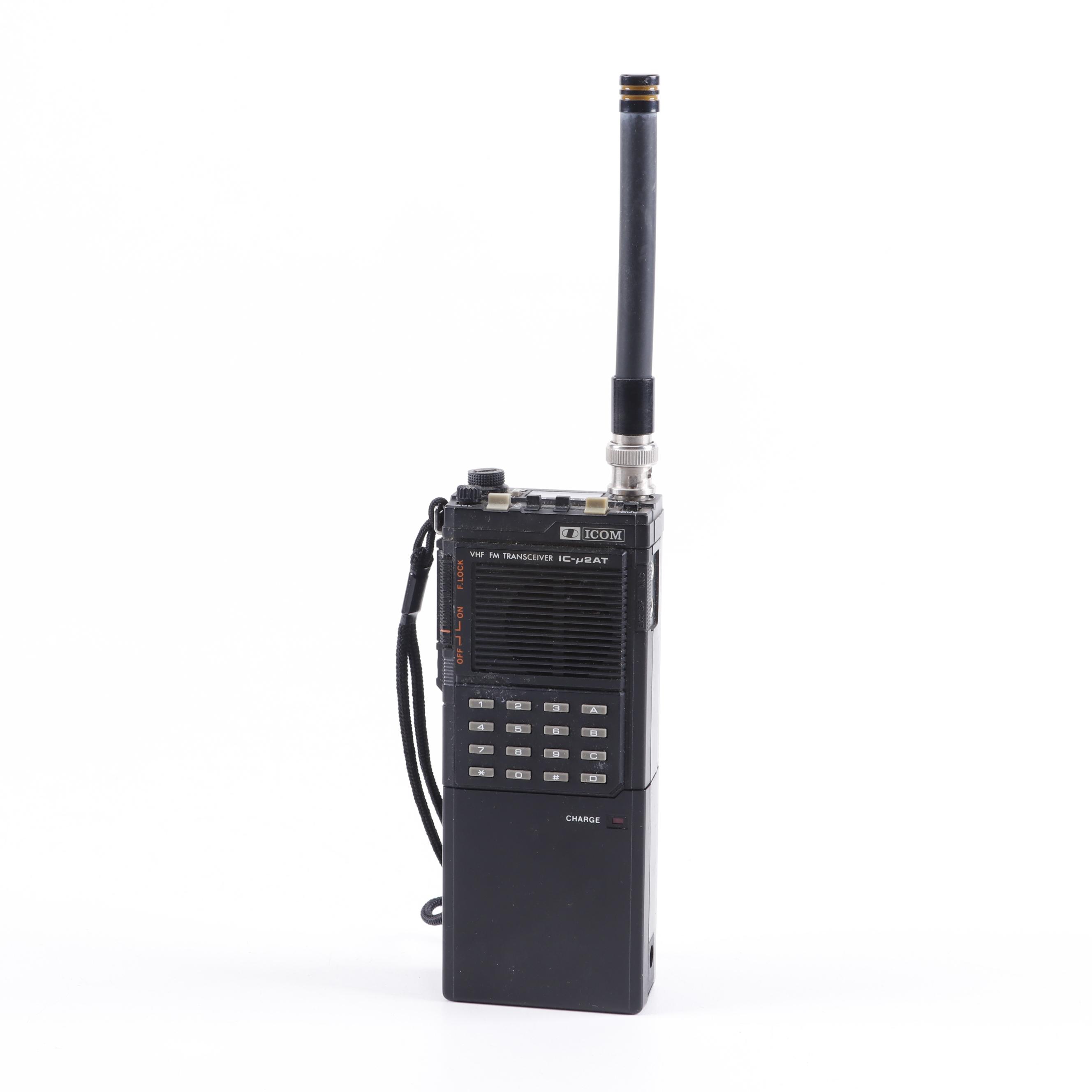 Icom IC-U2AT VHF FM Transceivers