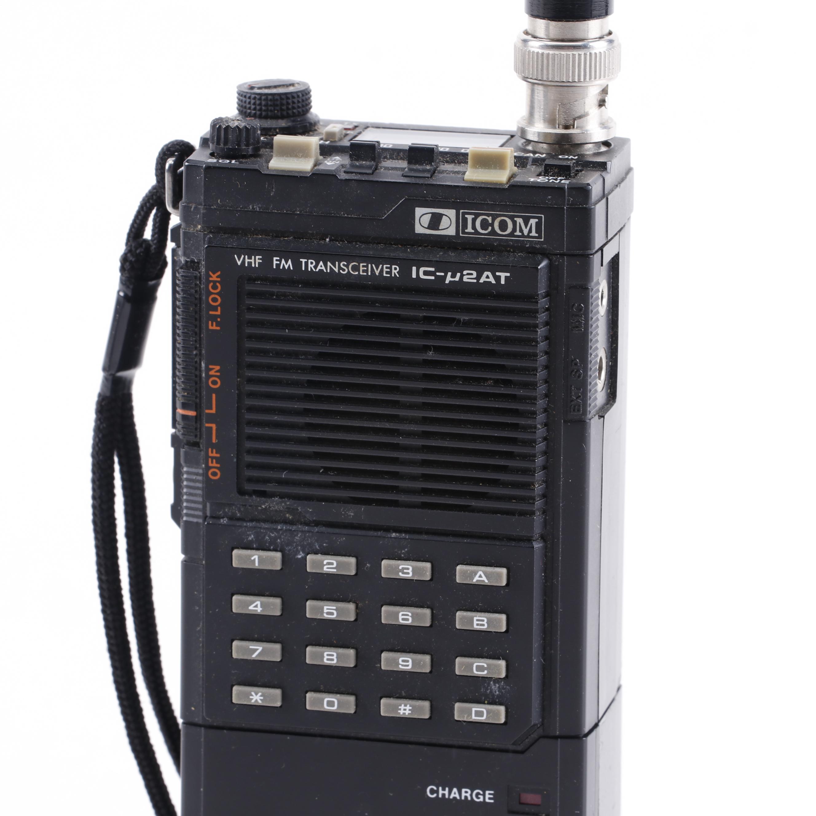 Icom IC-U2AT VHF FM Transceivers