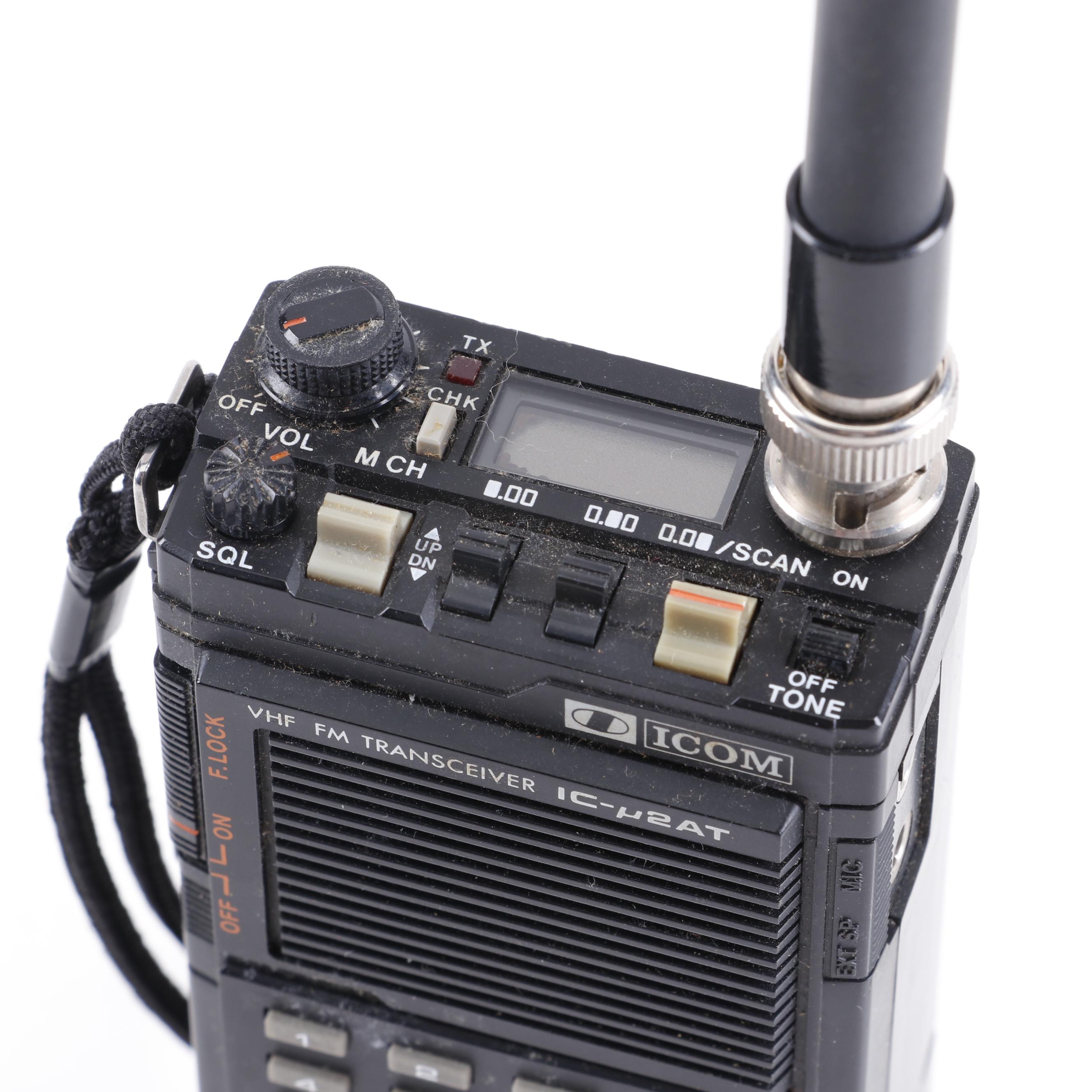 Icom IC-U2AT VHF FM Transceivers