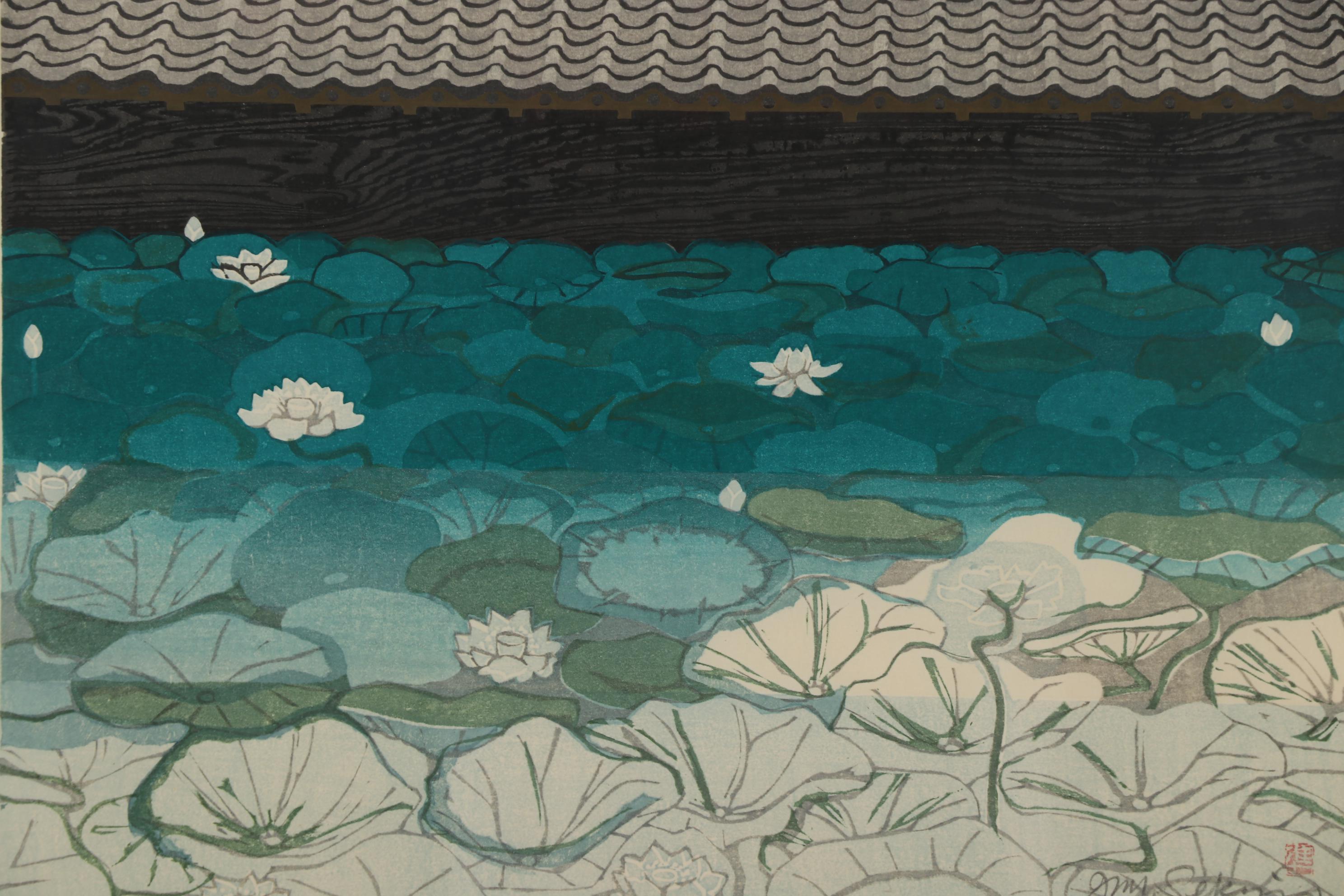 Jun’ichiro Sekino 1969 Woodblock "Seki"
