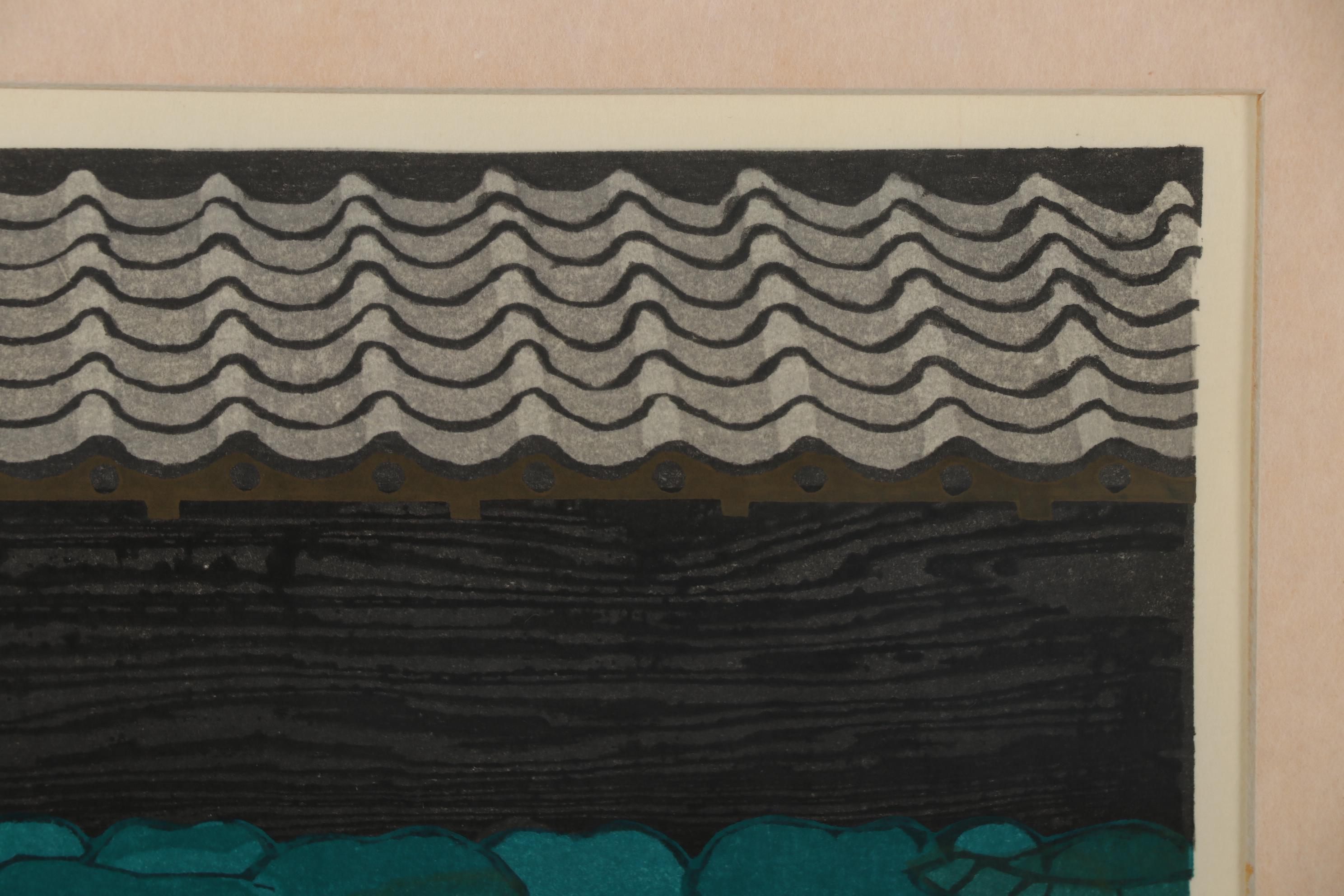 Jun’ichiro Sekino 1969 Woodblock "Seki"