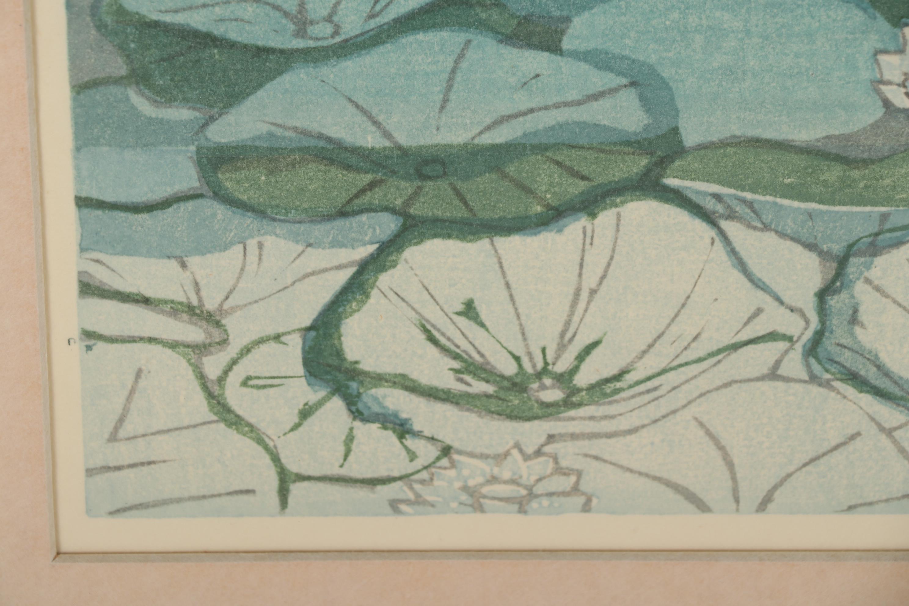 Jun’ichiro Sekino 1969 Woodblock "Seki"