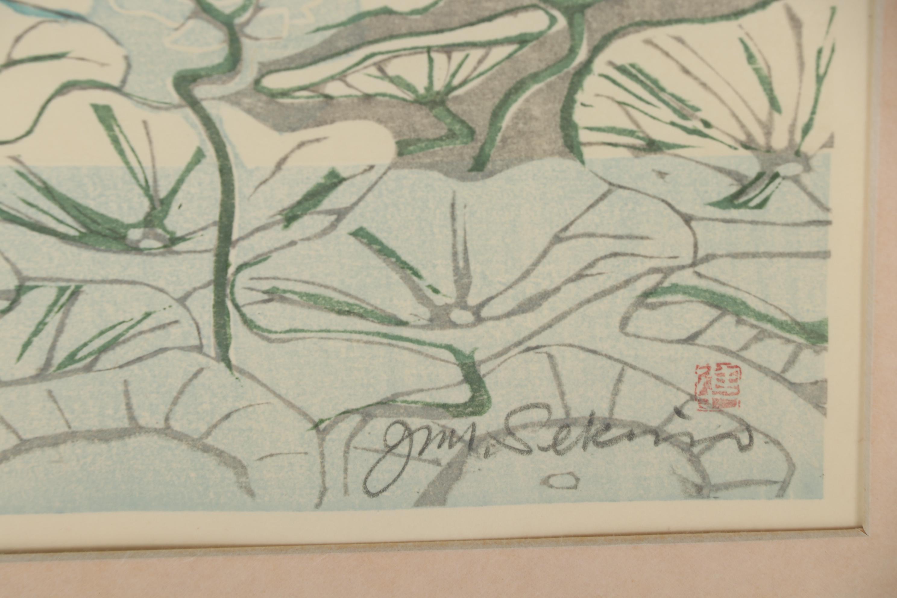 Jun’ichiro Sekino 1969 Woodblock "Seki"