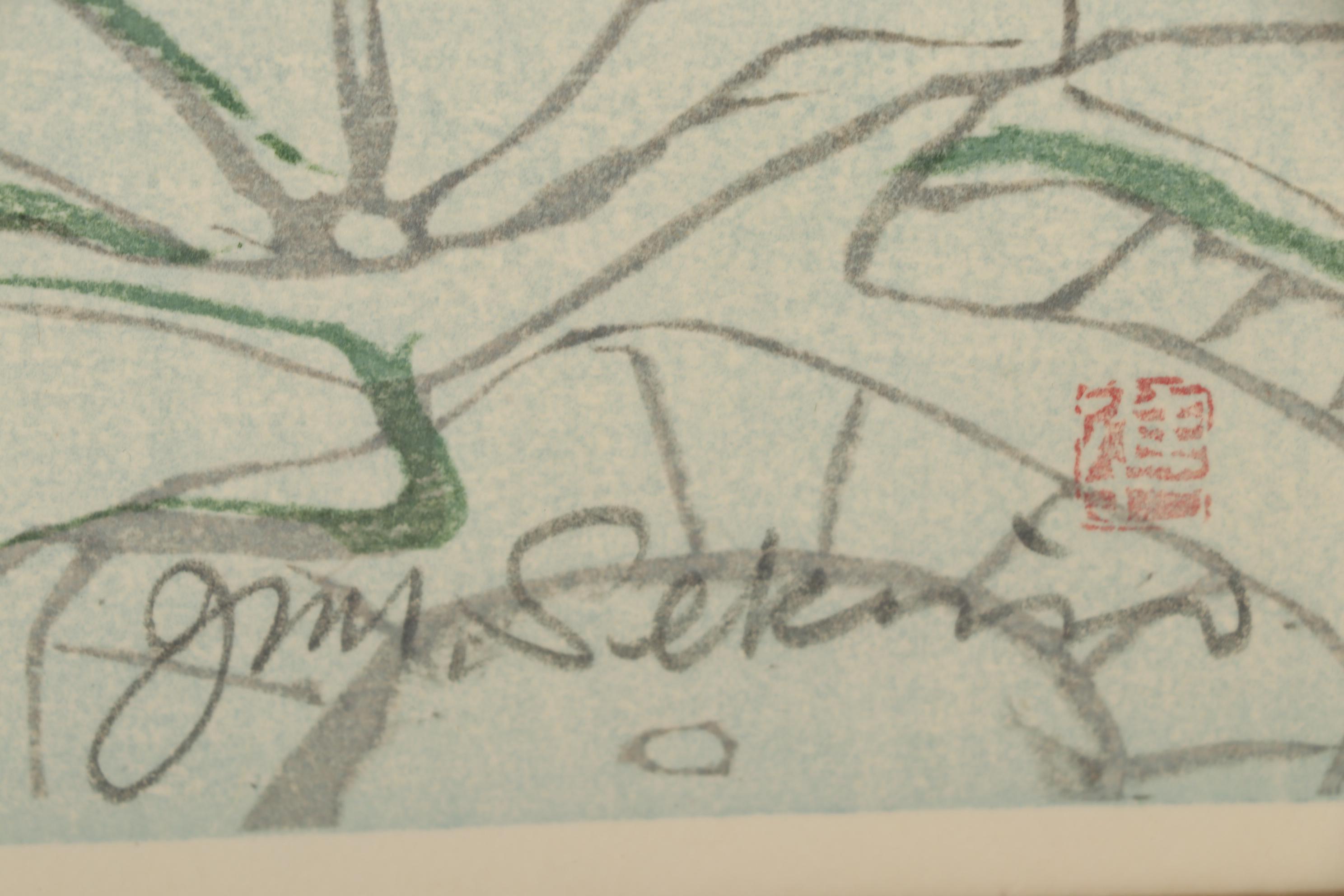 Jun’ichiro Sekino 1969 Woodblock "Seki"