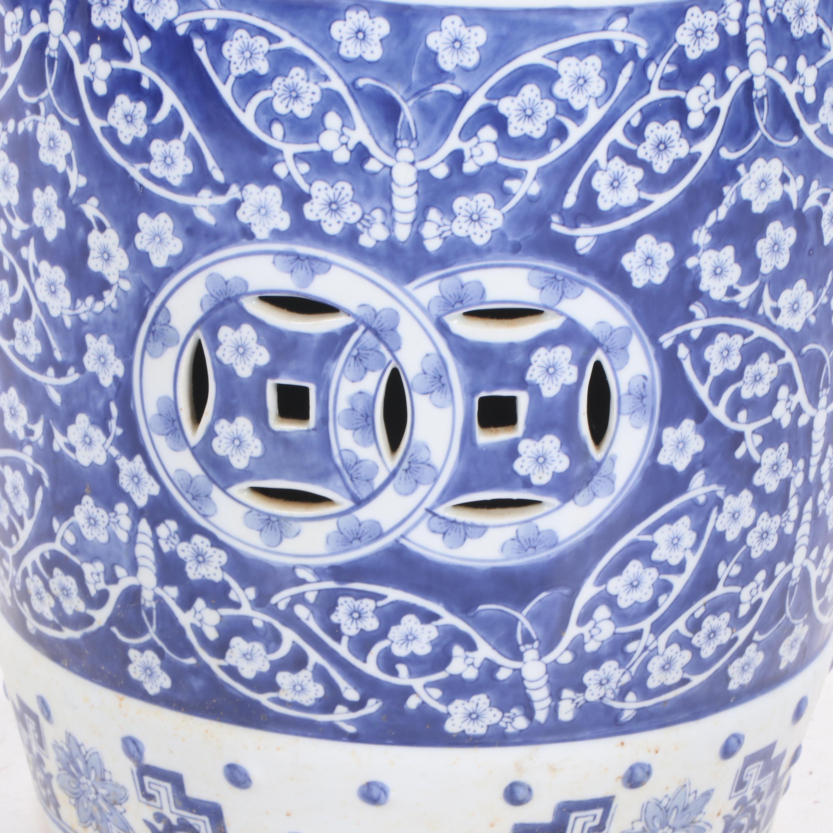 Chinese Ceramic Garden Stool