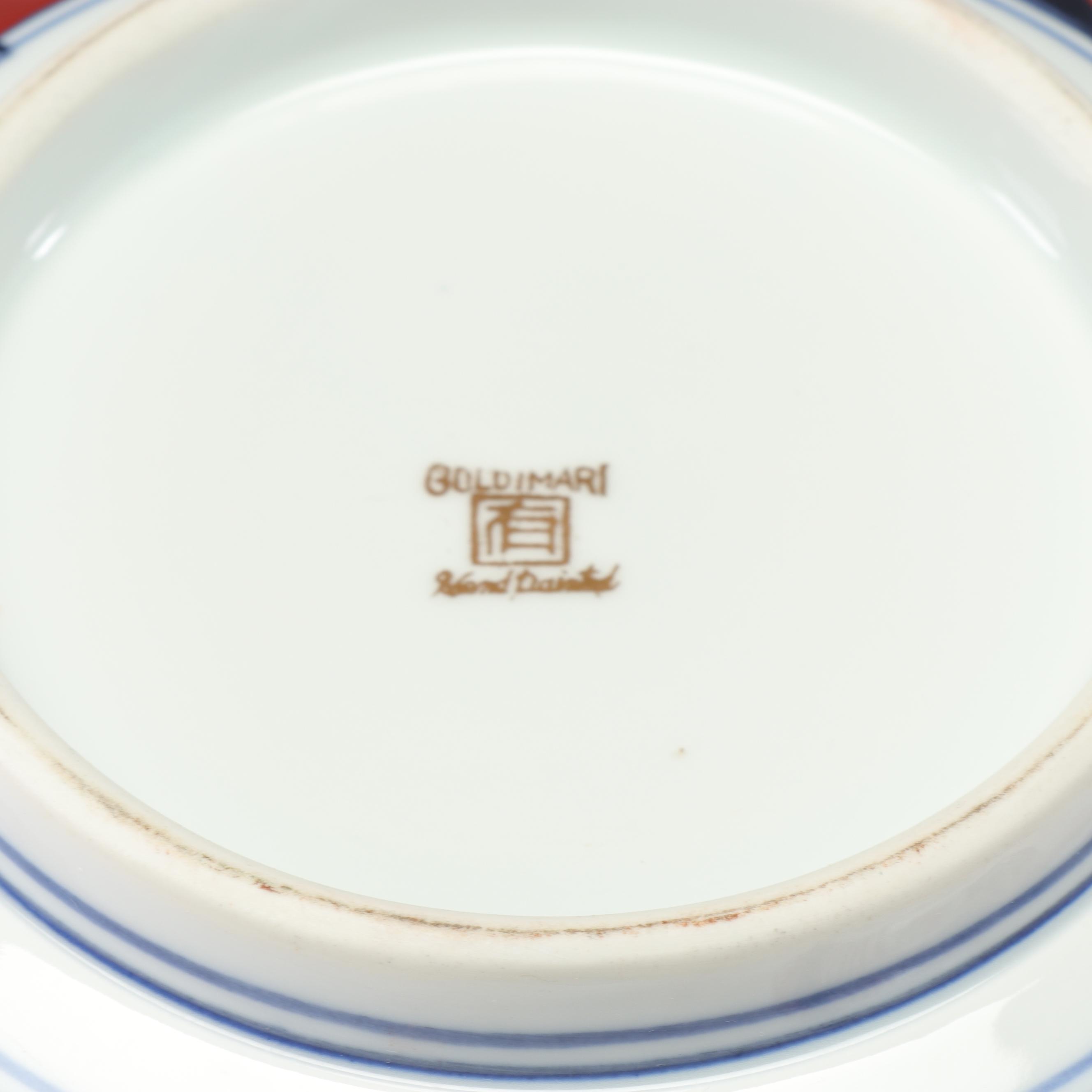 Japanese Ceramic Bowls Featuring Gold Imari Hand-Painted Serving Bowl