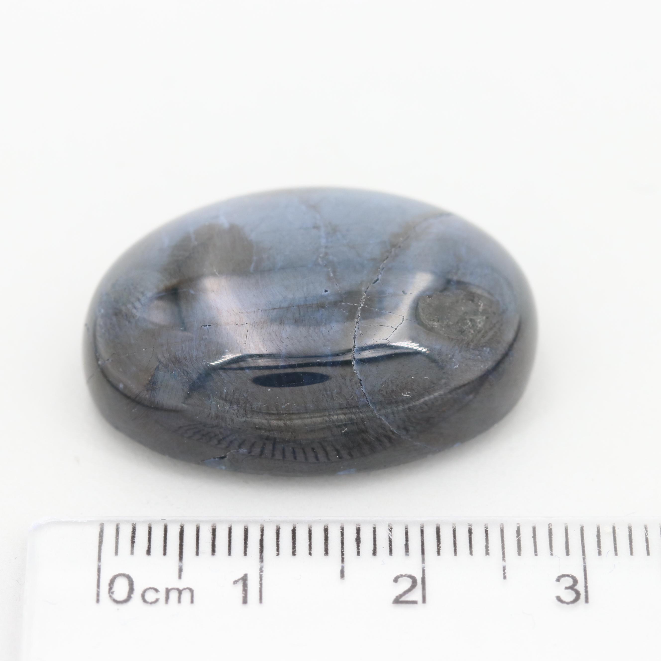 Loose 85.65 CT Blue Sapphire Cabochon