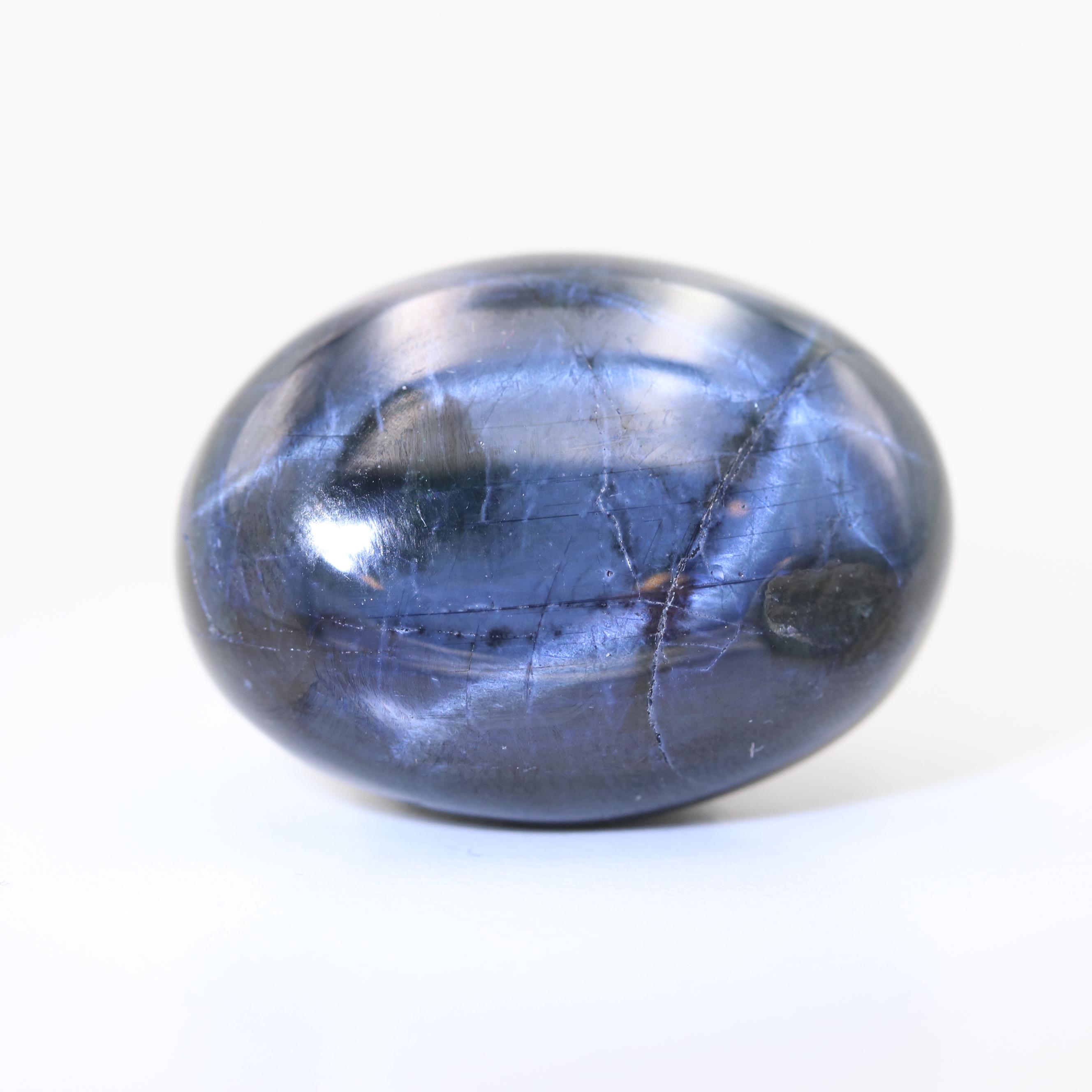 Loose 85.65 CT Blue Sapphire Cabochon