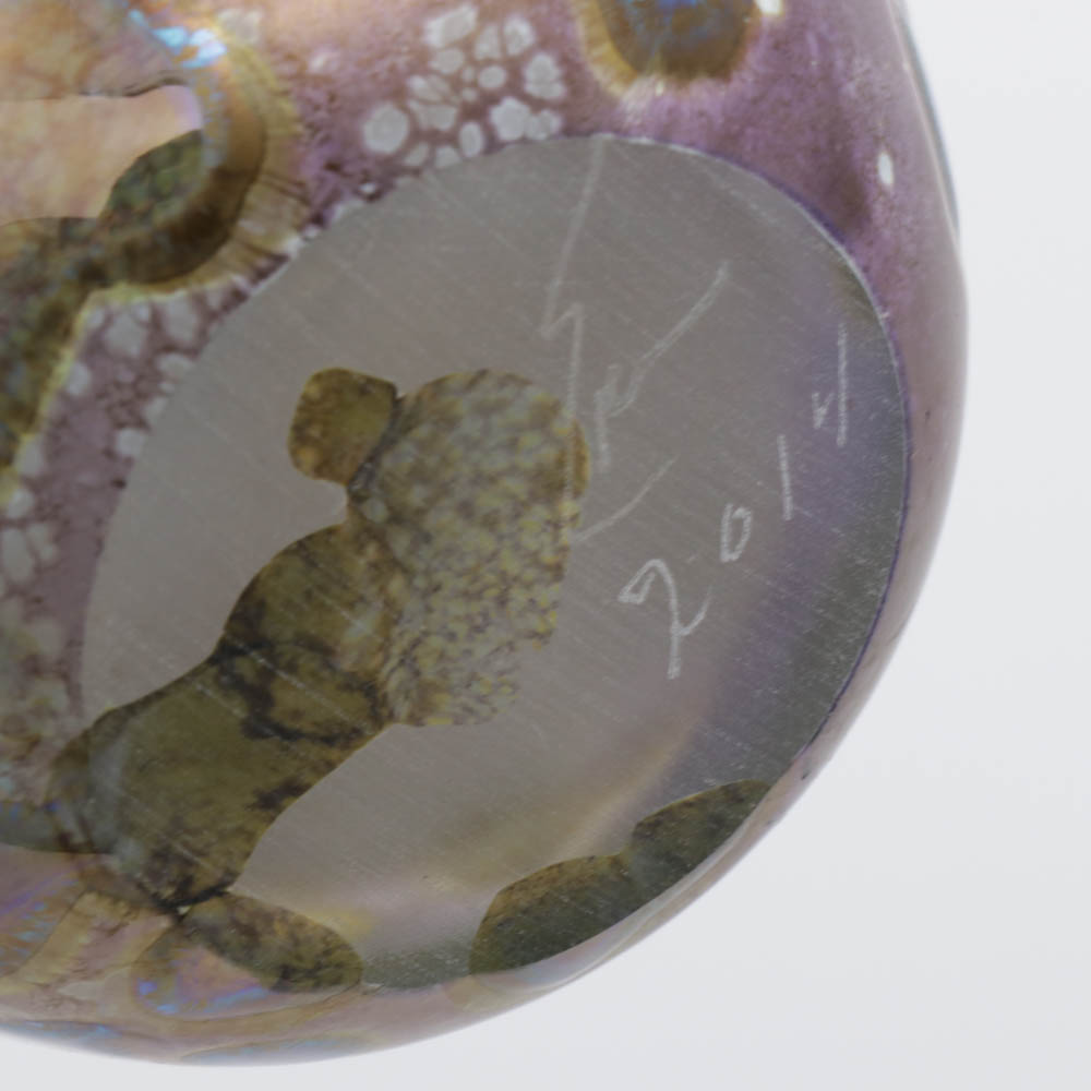 Robert Eickholt Blown Glass Vase