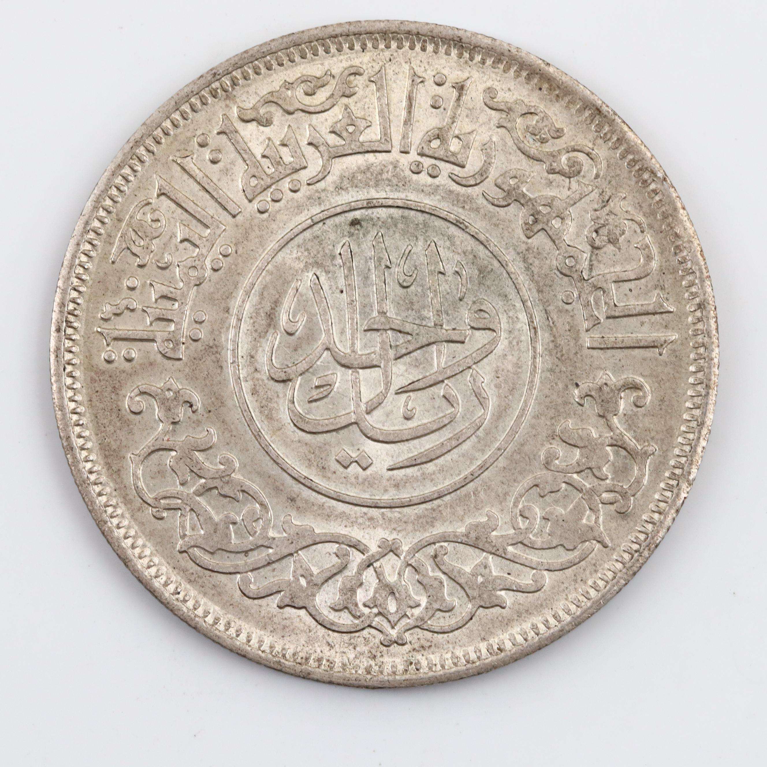 Three Silver Coins From the Ottoman Empire
