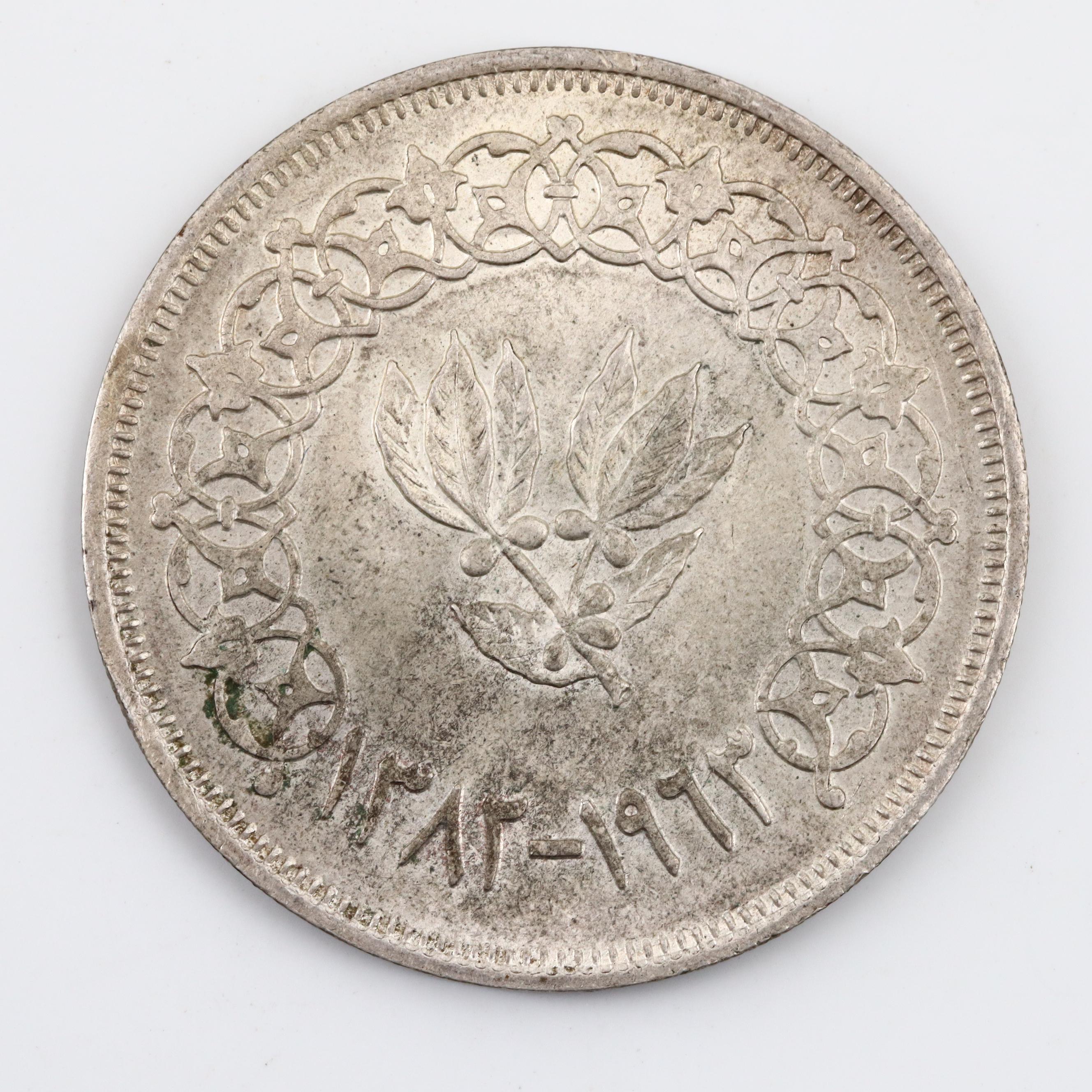 Three Silver Coins From the Ottoman Empire