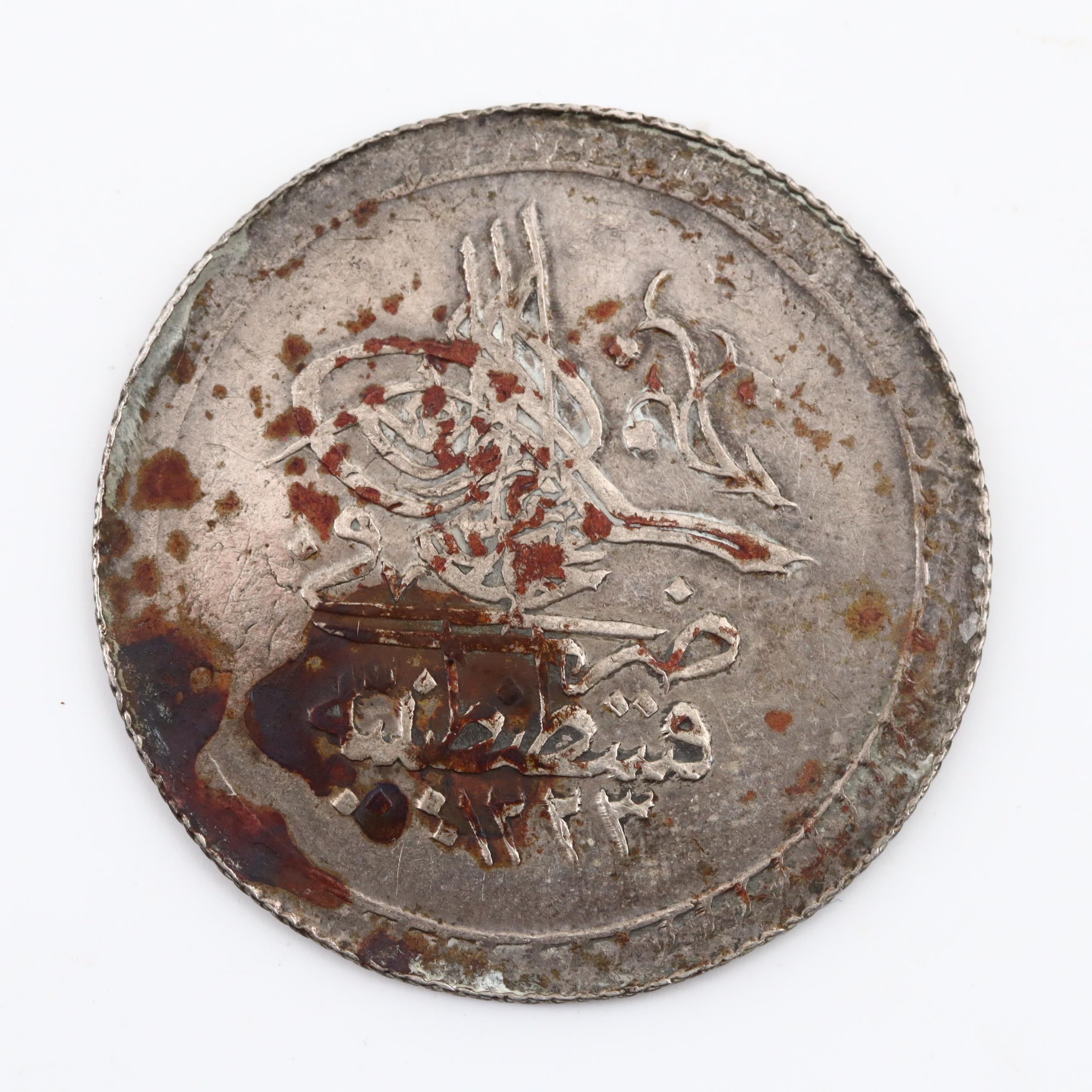 Three Silver Coins From the Ottoman Empire