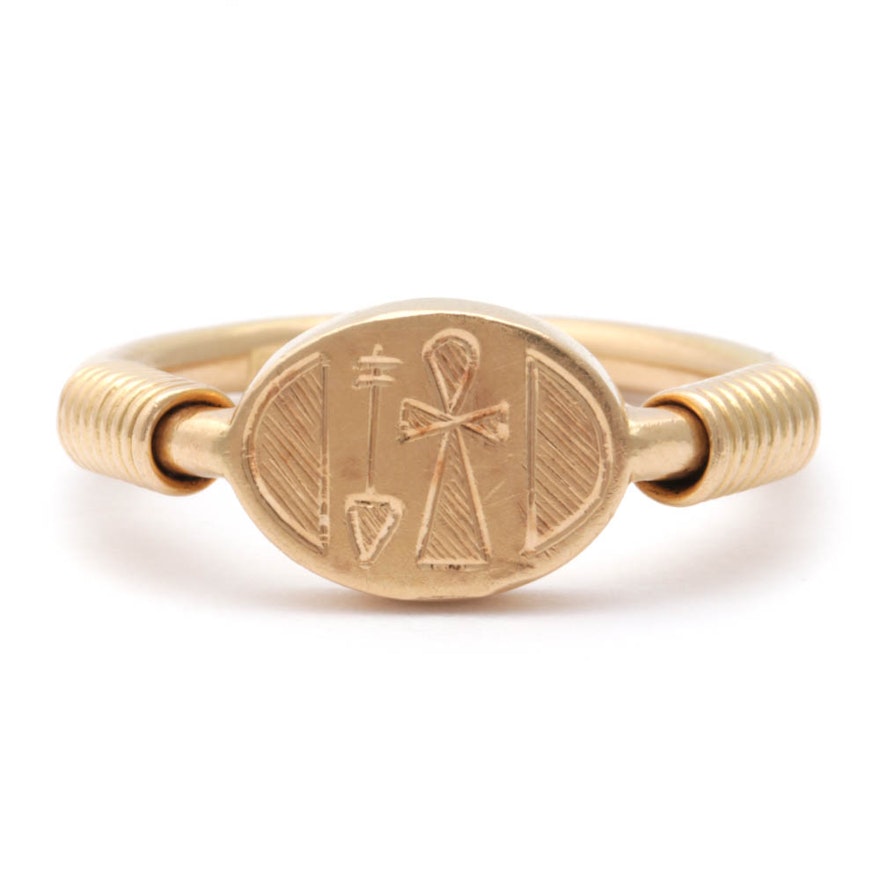 14K Yellow Gold Egyptian Revival Carved Signet Ring