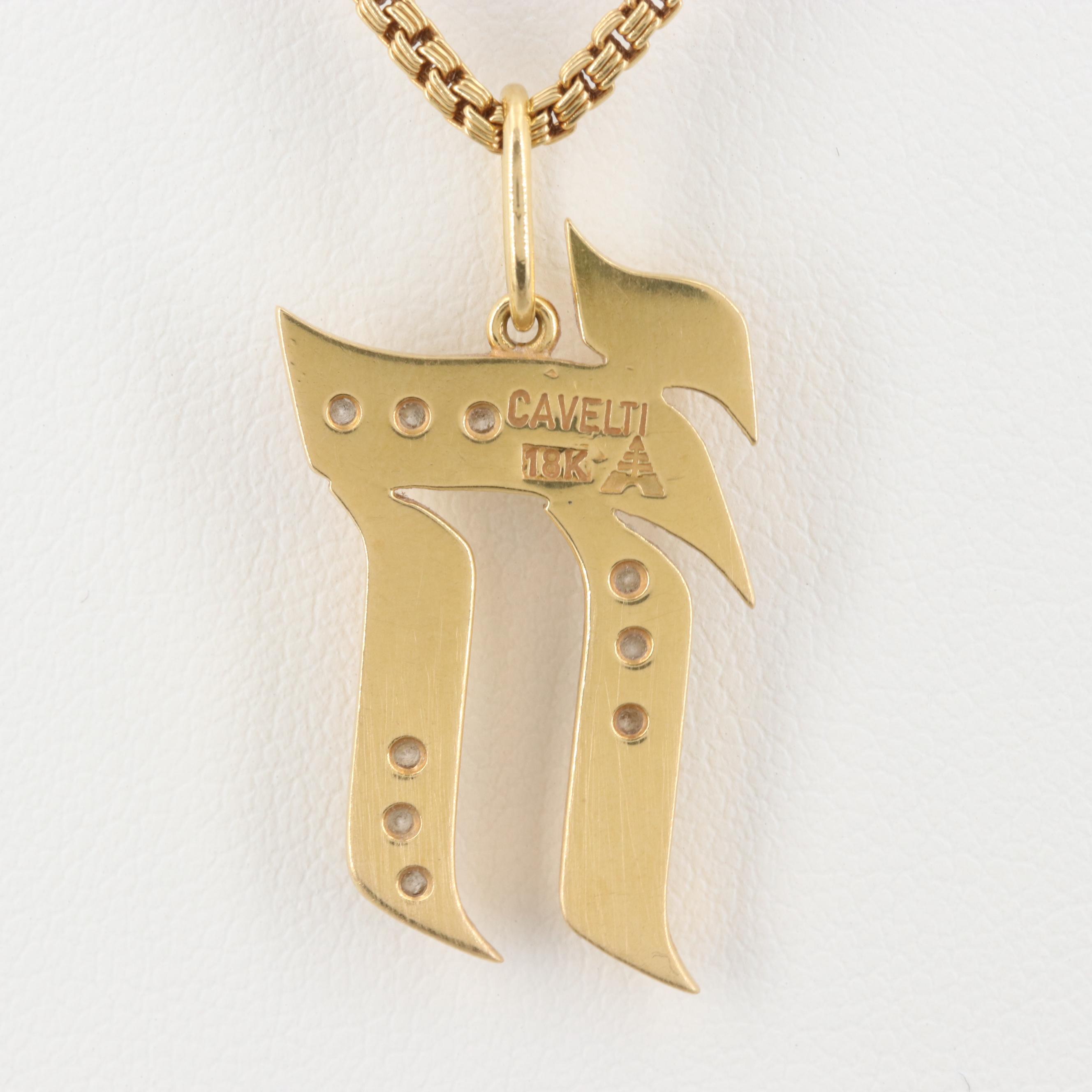 Toni Cavelti 18K Yellow Gold Diamond Hebrew Chai Pendant Necklace