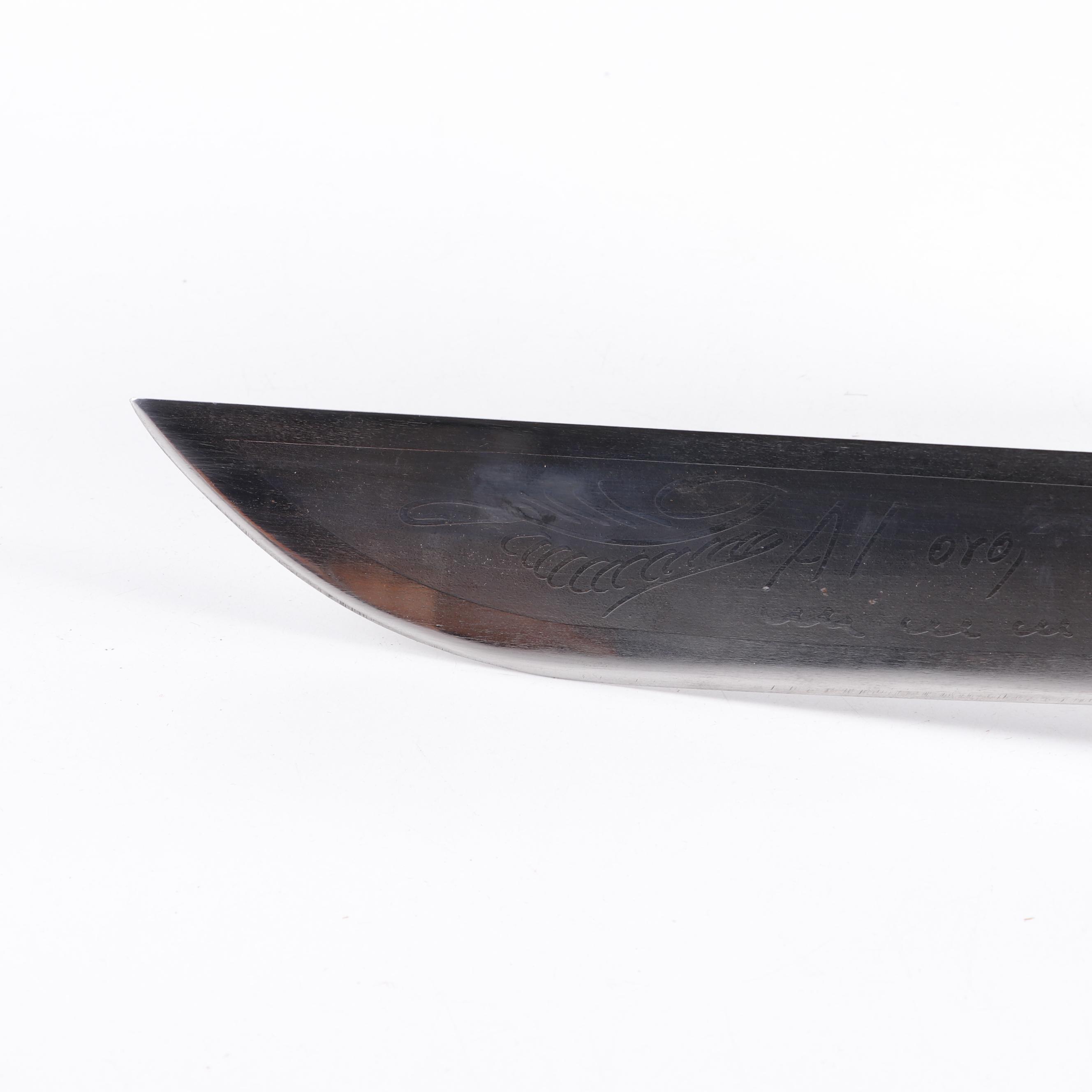 Oaxaca Mexico Steel Machete with Hand Stitched Leather Sheath