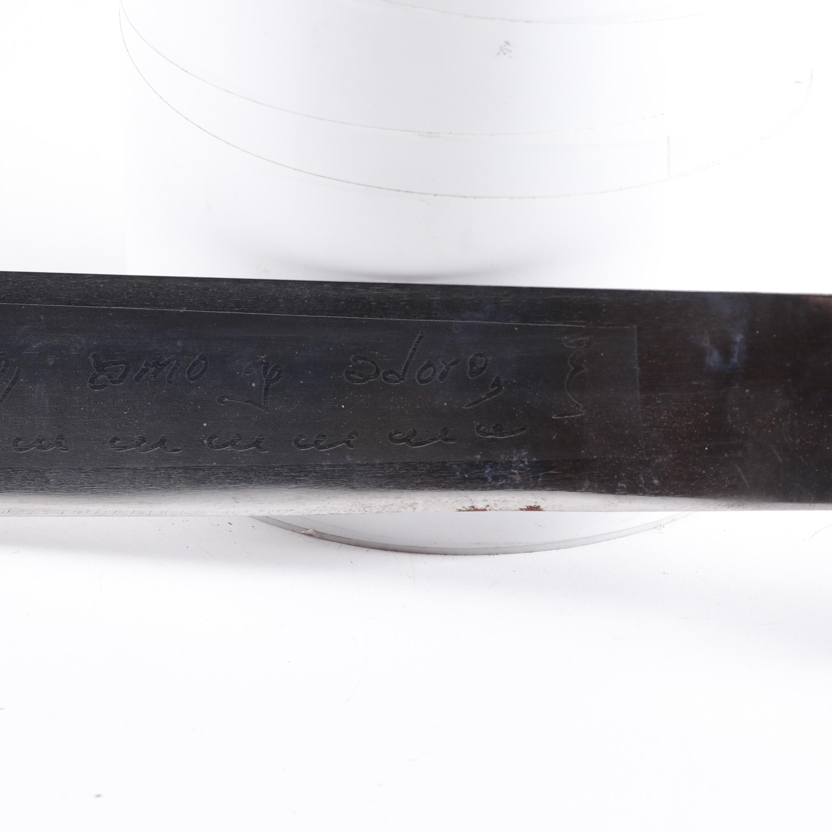 Oaxaca Mexico Steel Machete with Hand Stitched Leather Sheath