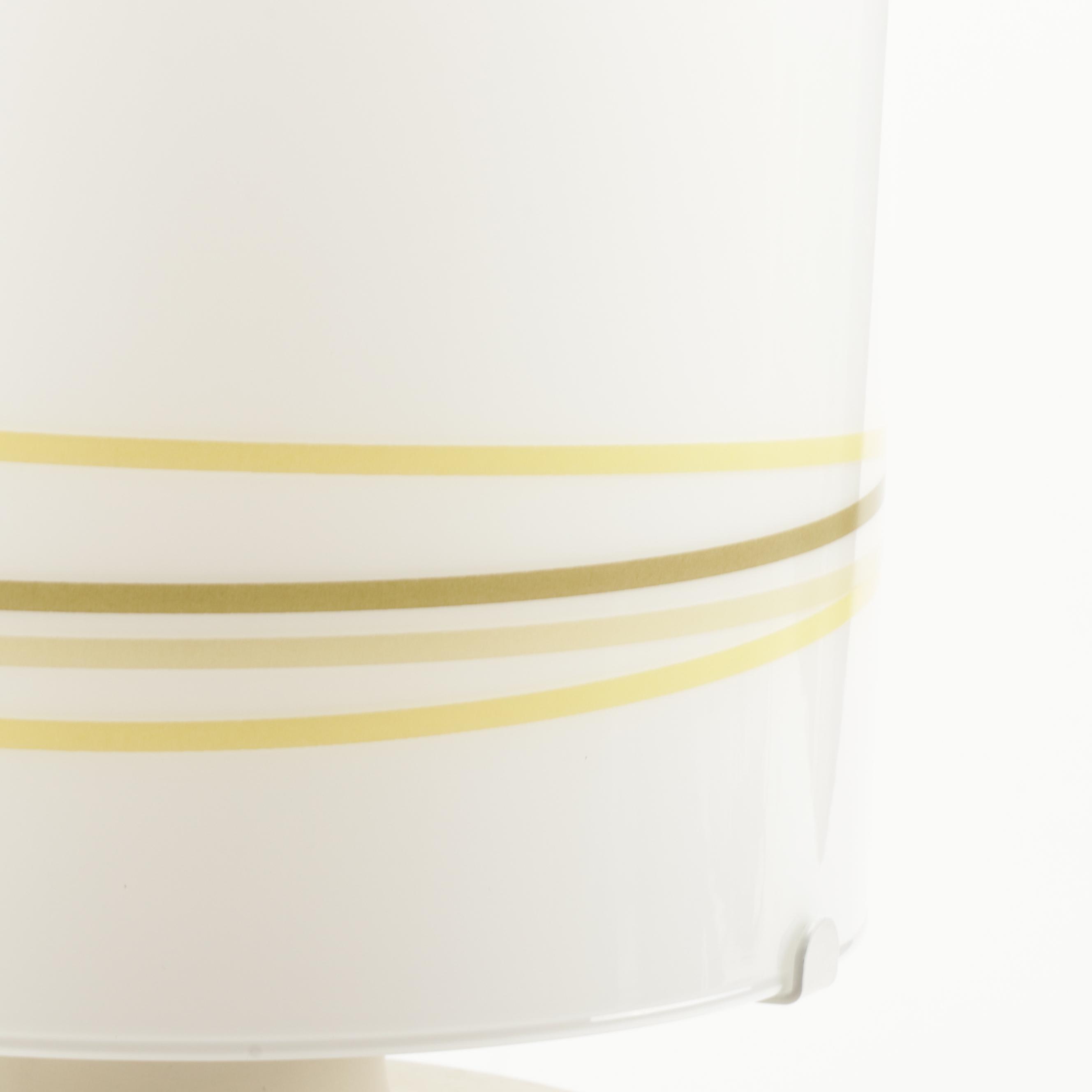 Contemporary "Limbo" Ceramic Table Lamp with Glass Shade by Ikea