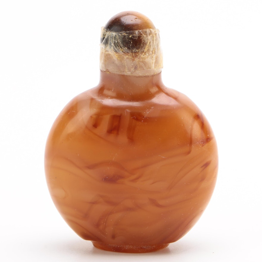 Chinese Glass Snuff Bottle in Agate Appearance