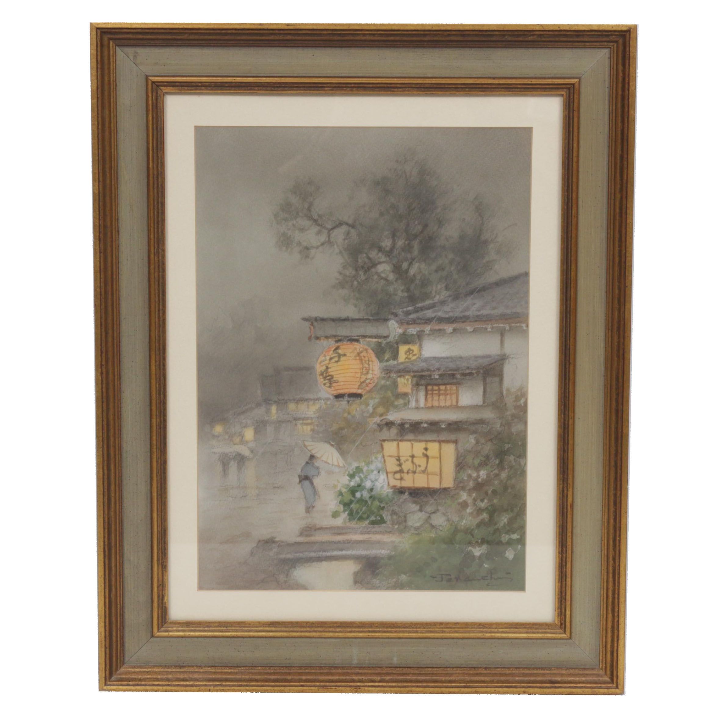 Fukutaro Terauchi Street Scene Watercolor Painting