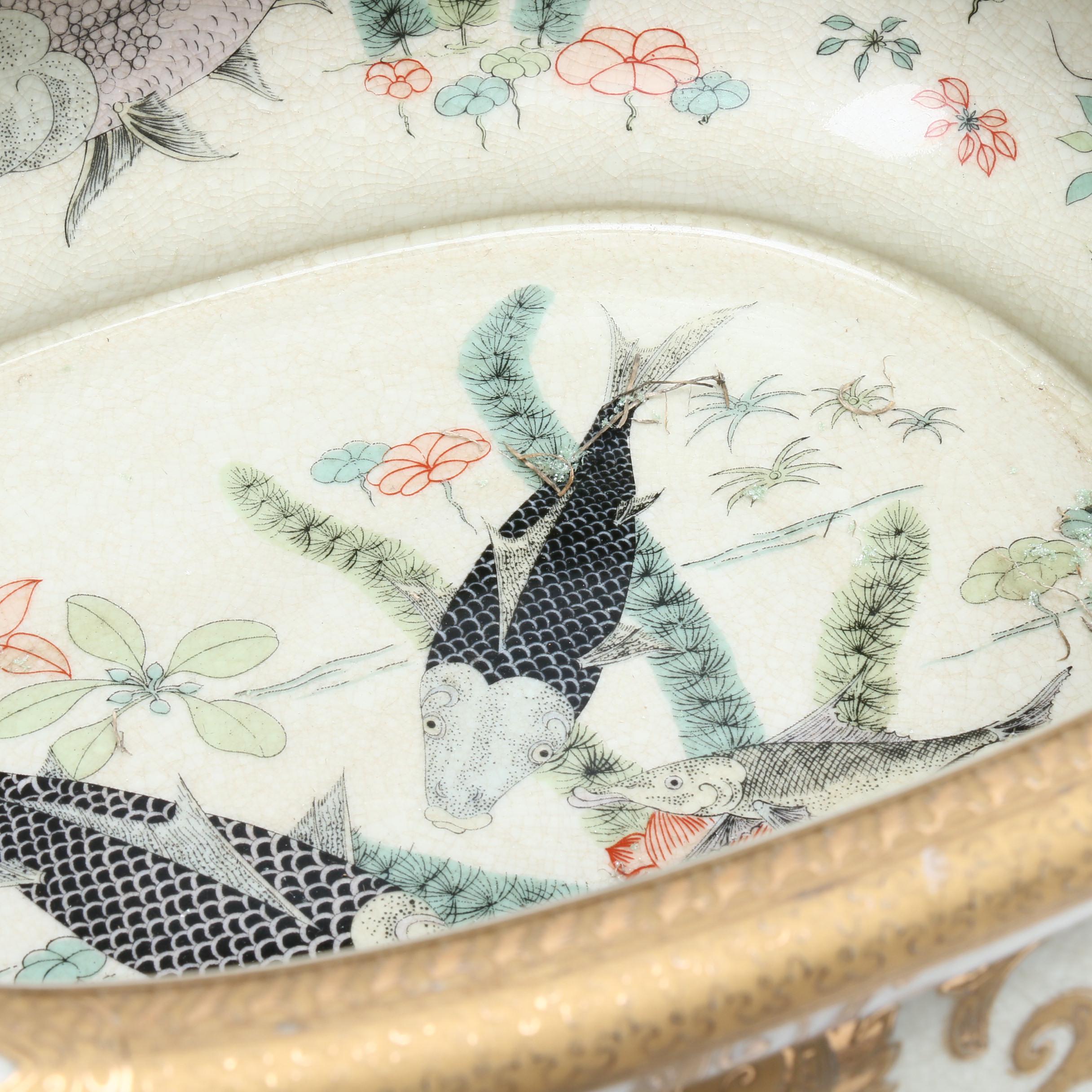 Chinese Fish Bowl Foot Bath on Carved Stand