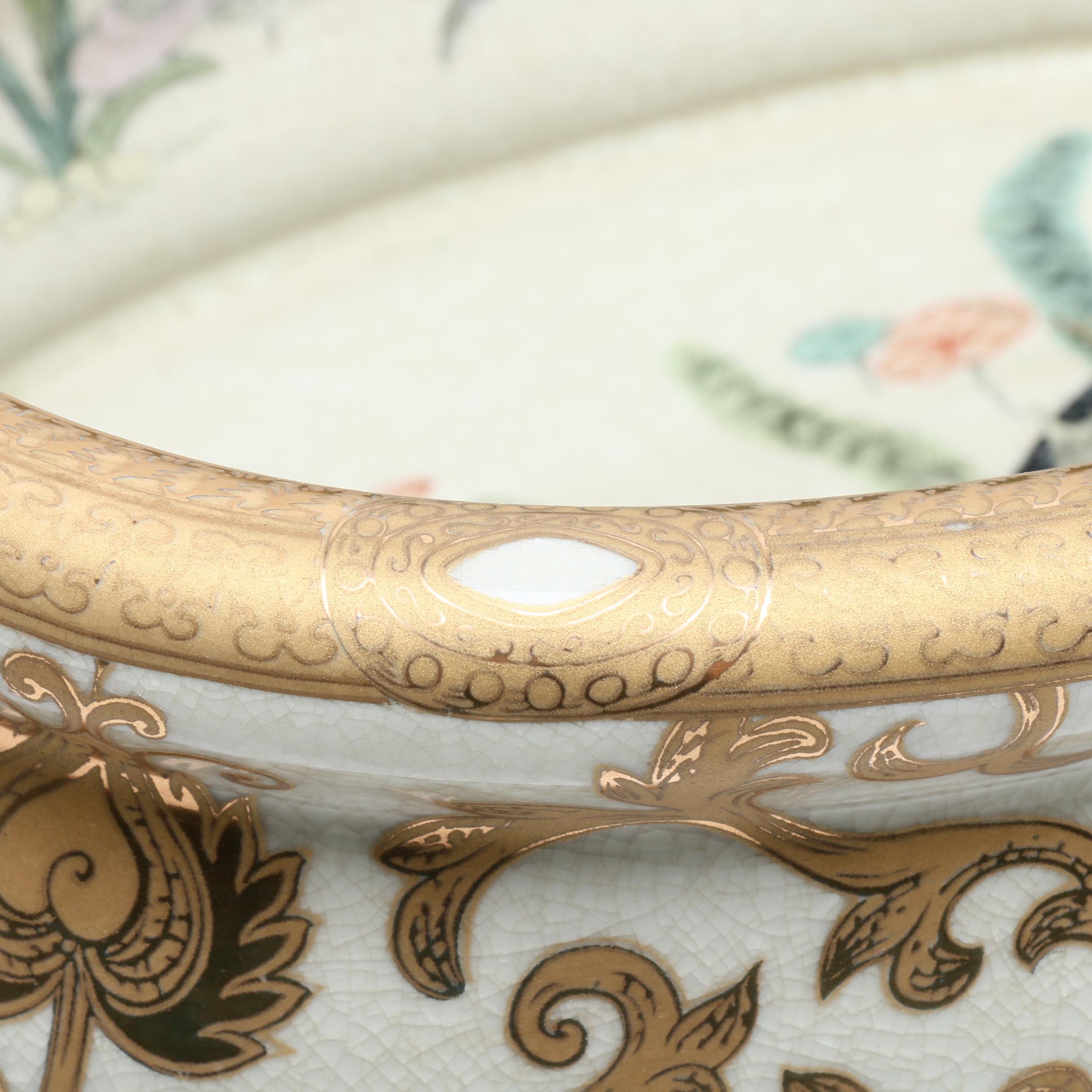 Chinese Fish Bowl Foot Bath on Carved Stand