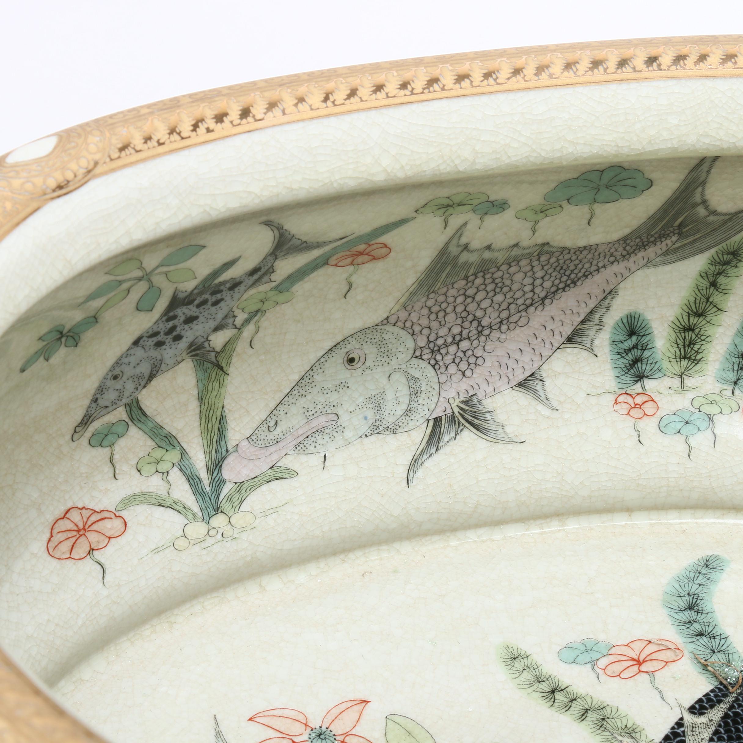 Chinese Fish Bowl Foot Bath on Carved Stand