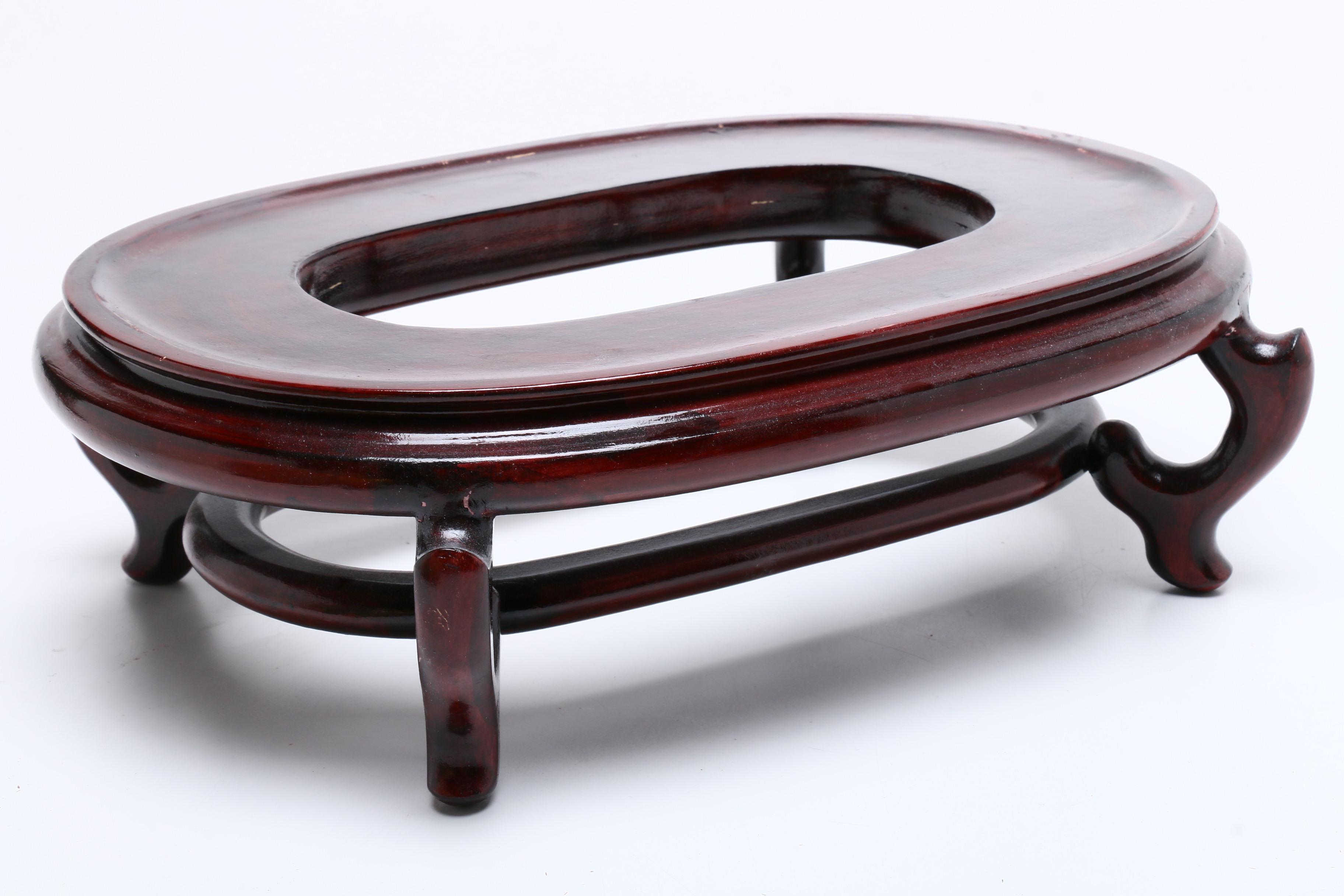 Chinese Fish Bowl Foot Bath on Carved Stand