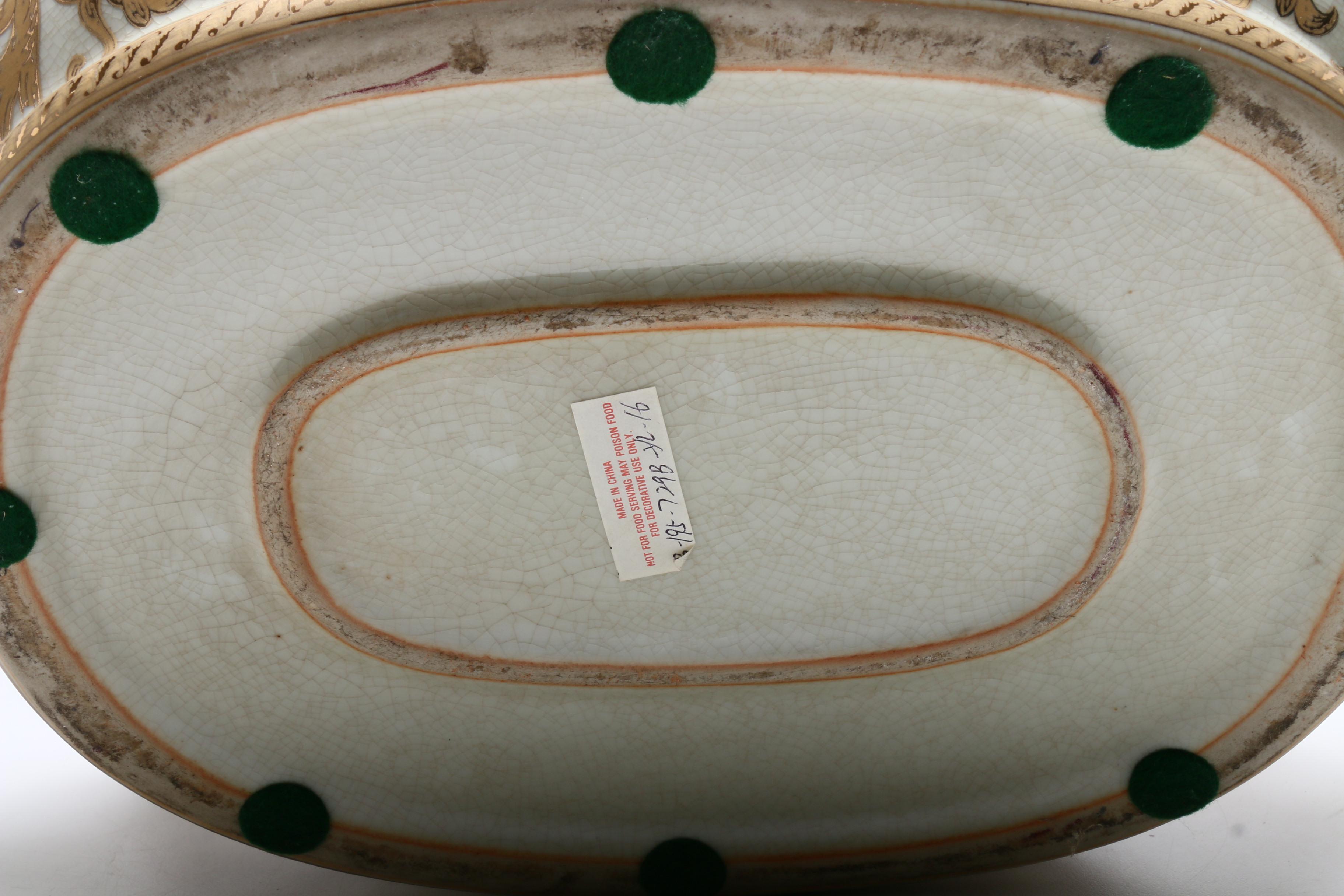 Chinese Fish Bowl Foot Bath on Carved Stand