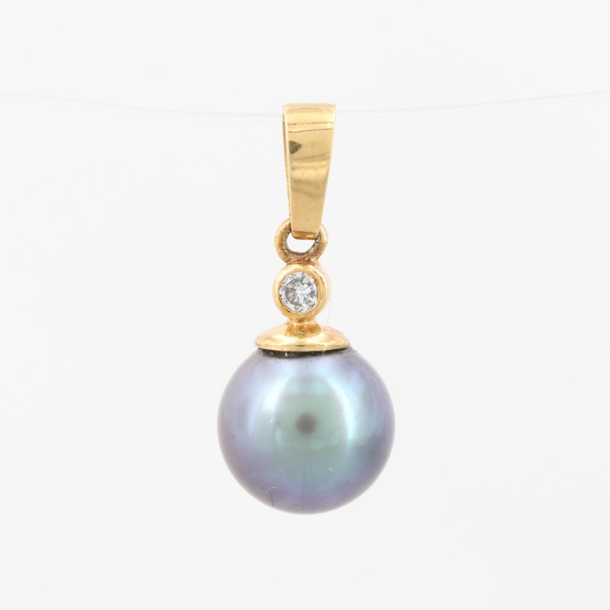 18K Yellow Gold Cultured Pearl and Diamond Pendant