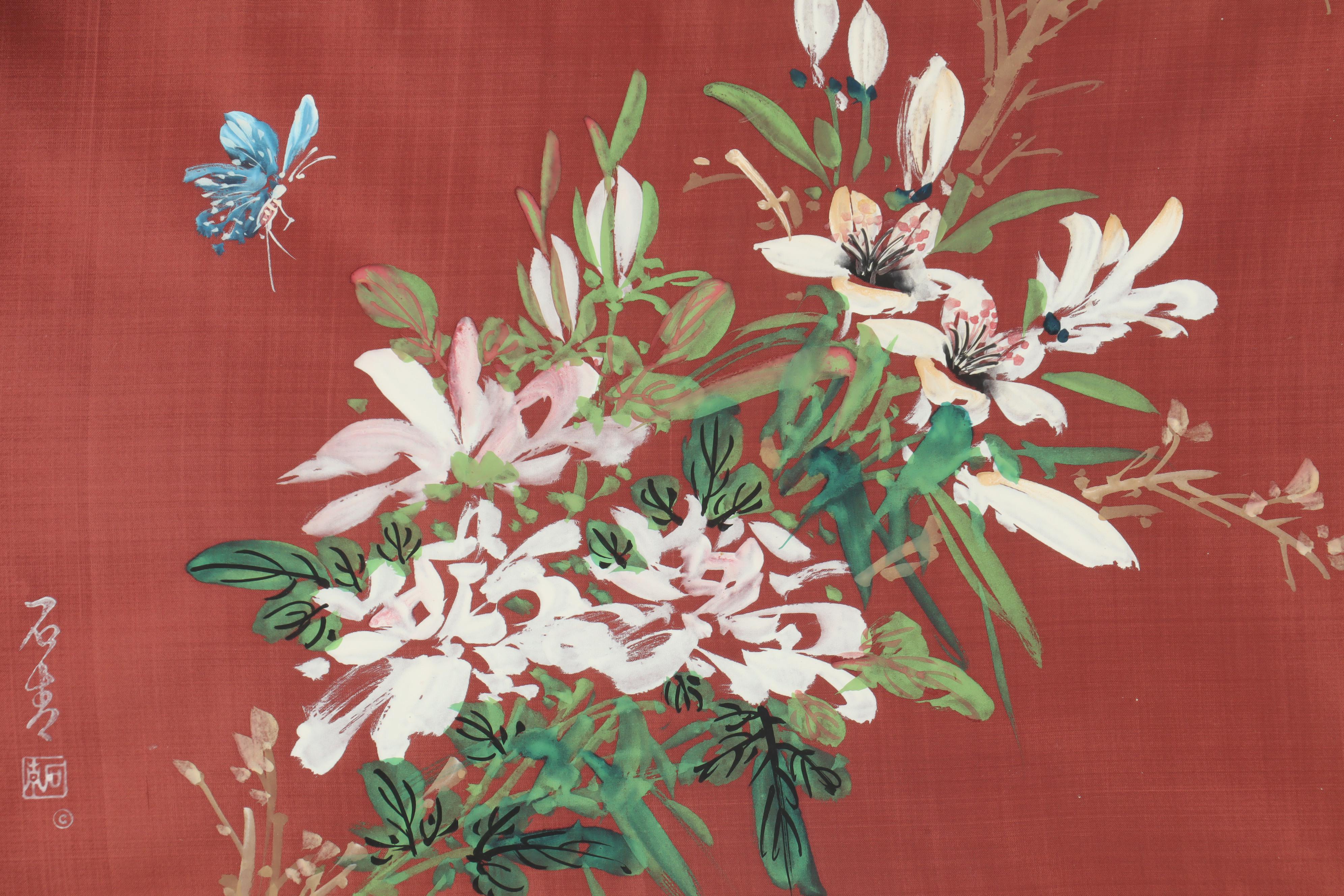 Chinese Acrylic Painting on Silk